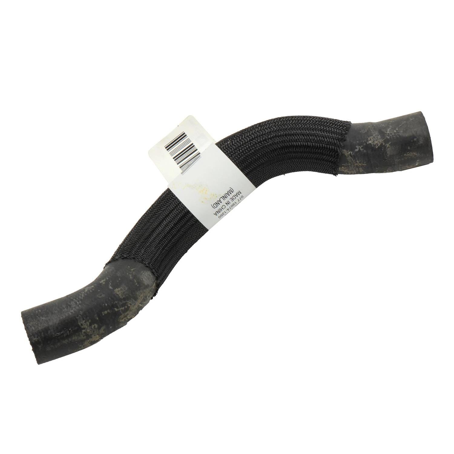 ACDelco GM Original Equipment Radiator Coolant Hose 23153553 | AutoZone