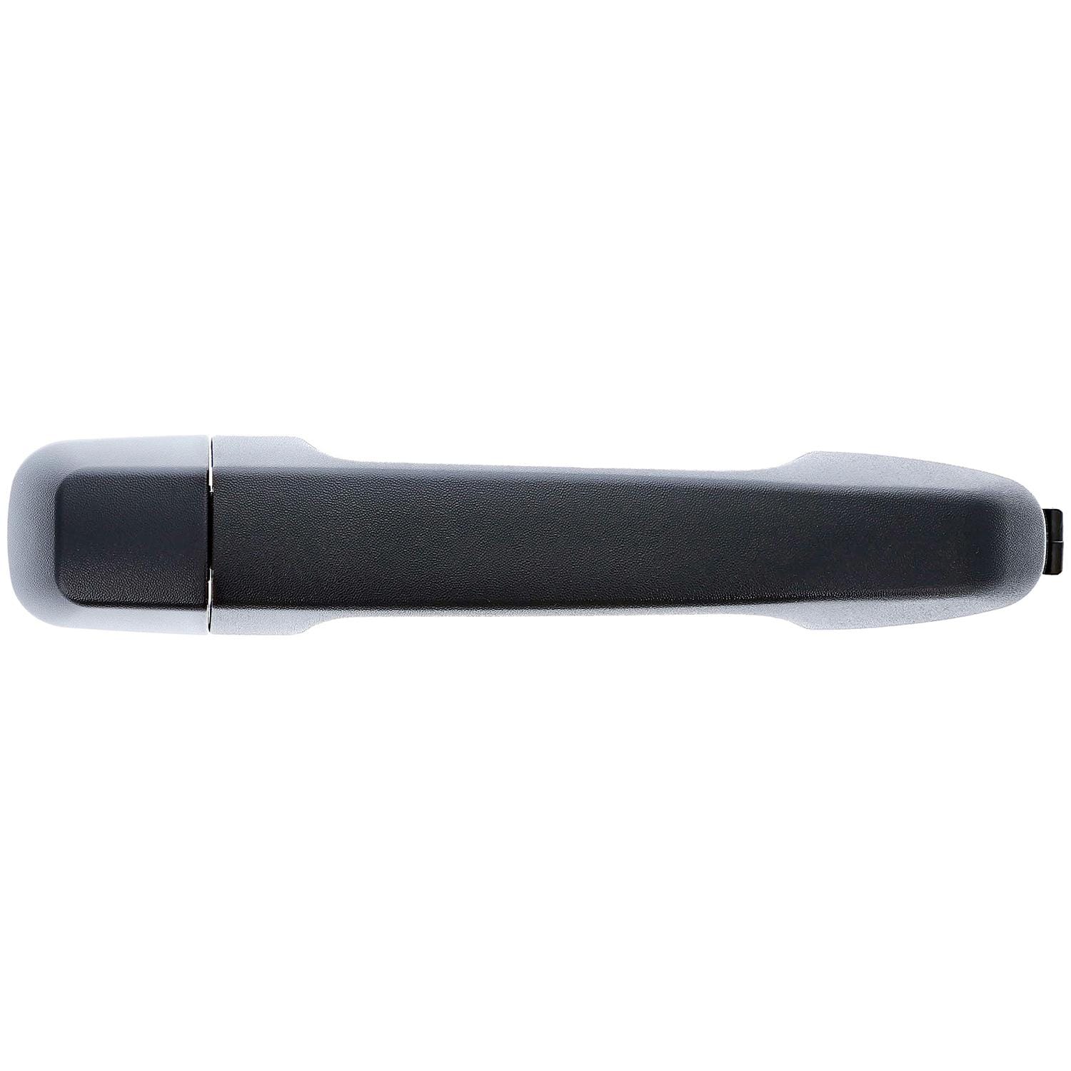 ドアハンドル Dorman Exterior Door Handle 97973 | AutoZone