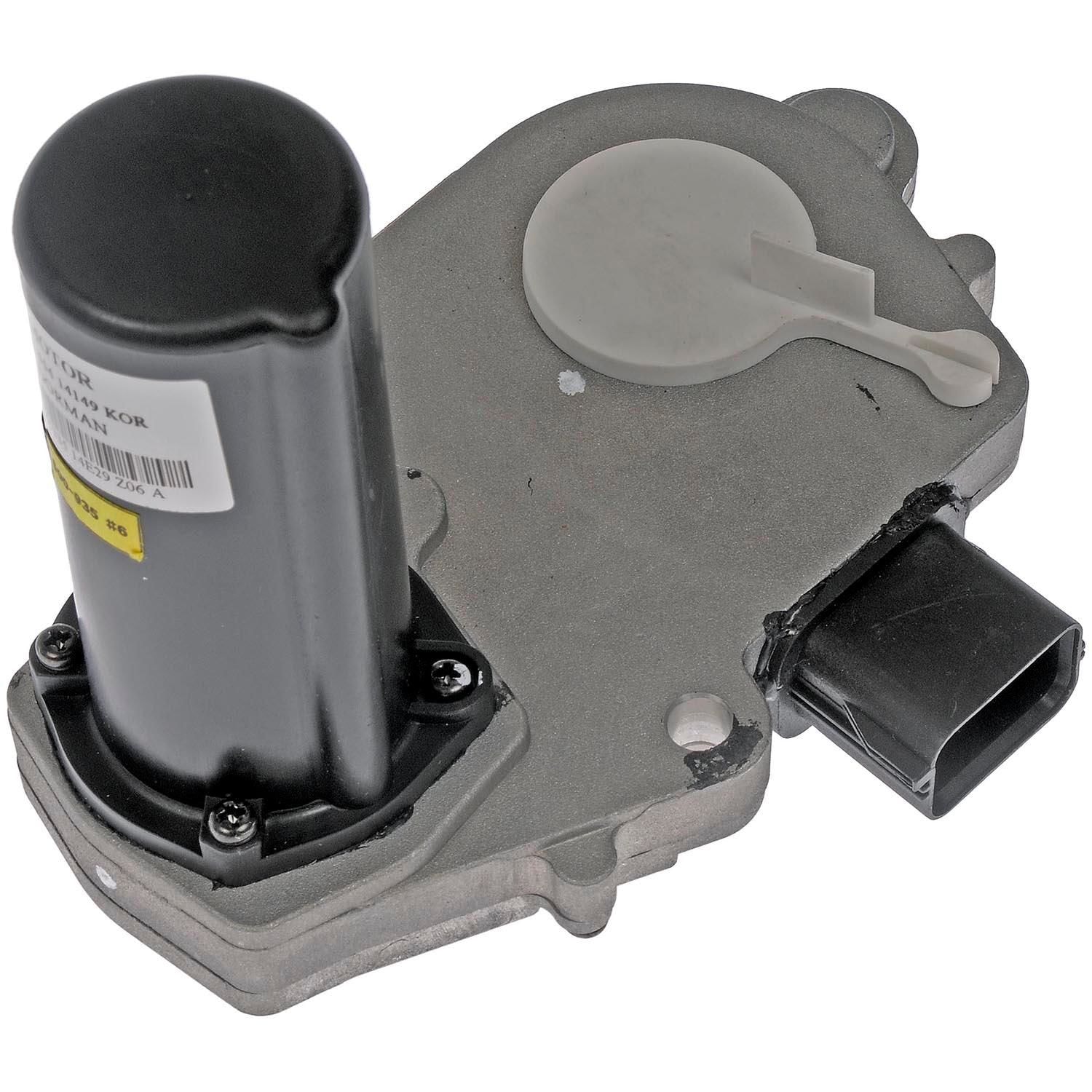 Dorman Transfer Case Motor 600-935 | AutoZone