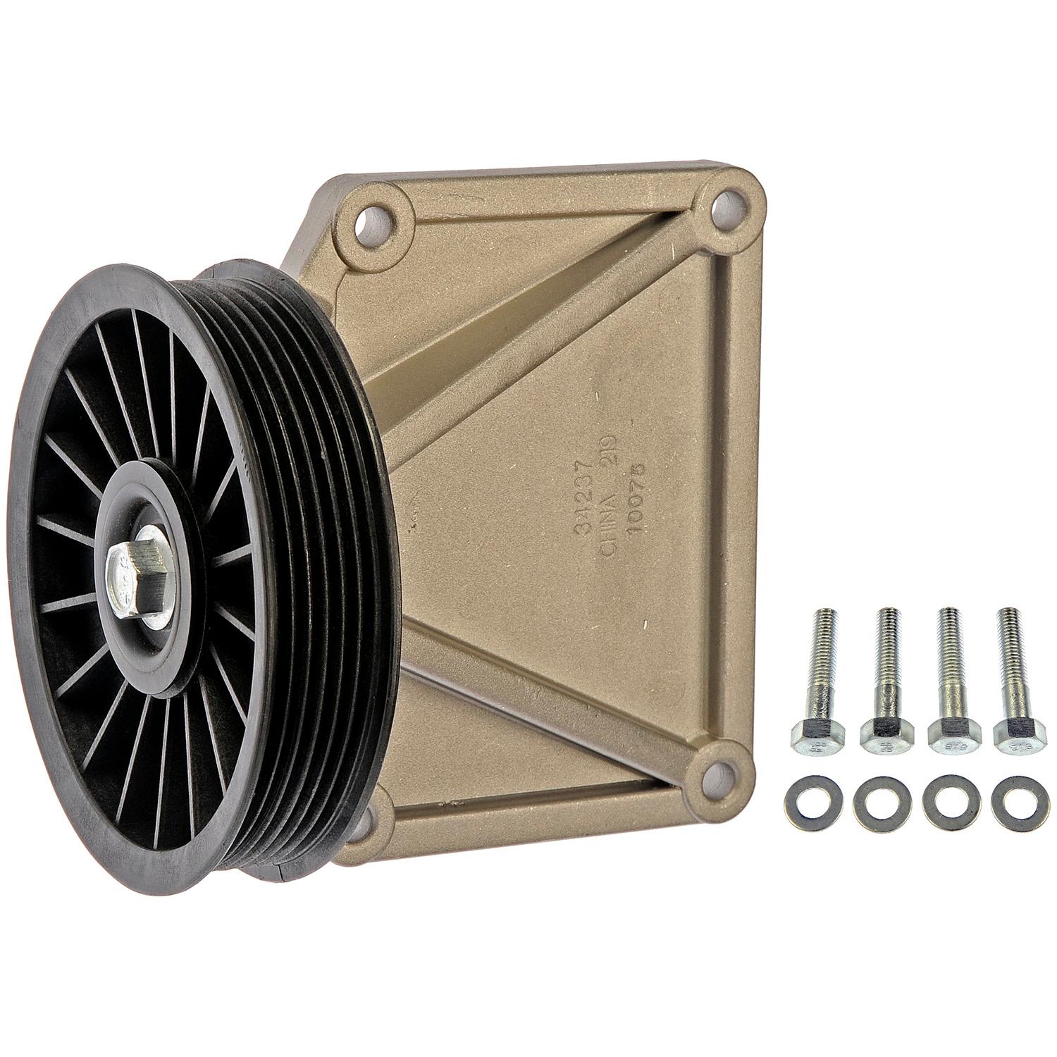 Dorman A/C Compressor Bypass Pulley 34237 | AutoZone