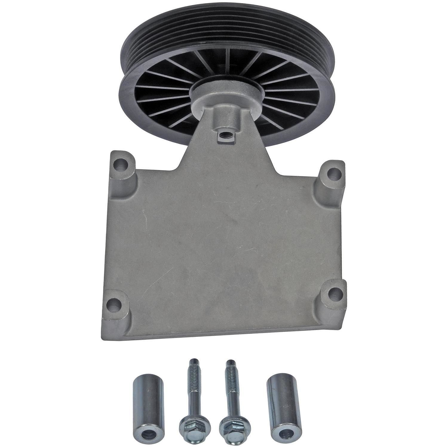 Dorman A/C Compressor Bypass Pulley For Buick Chevrolet Pontiac Models
