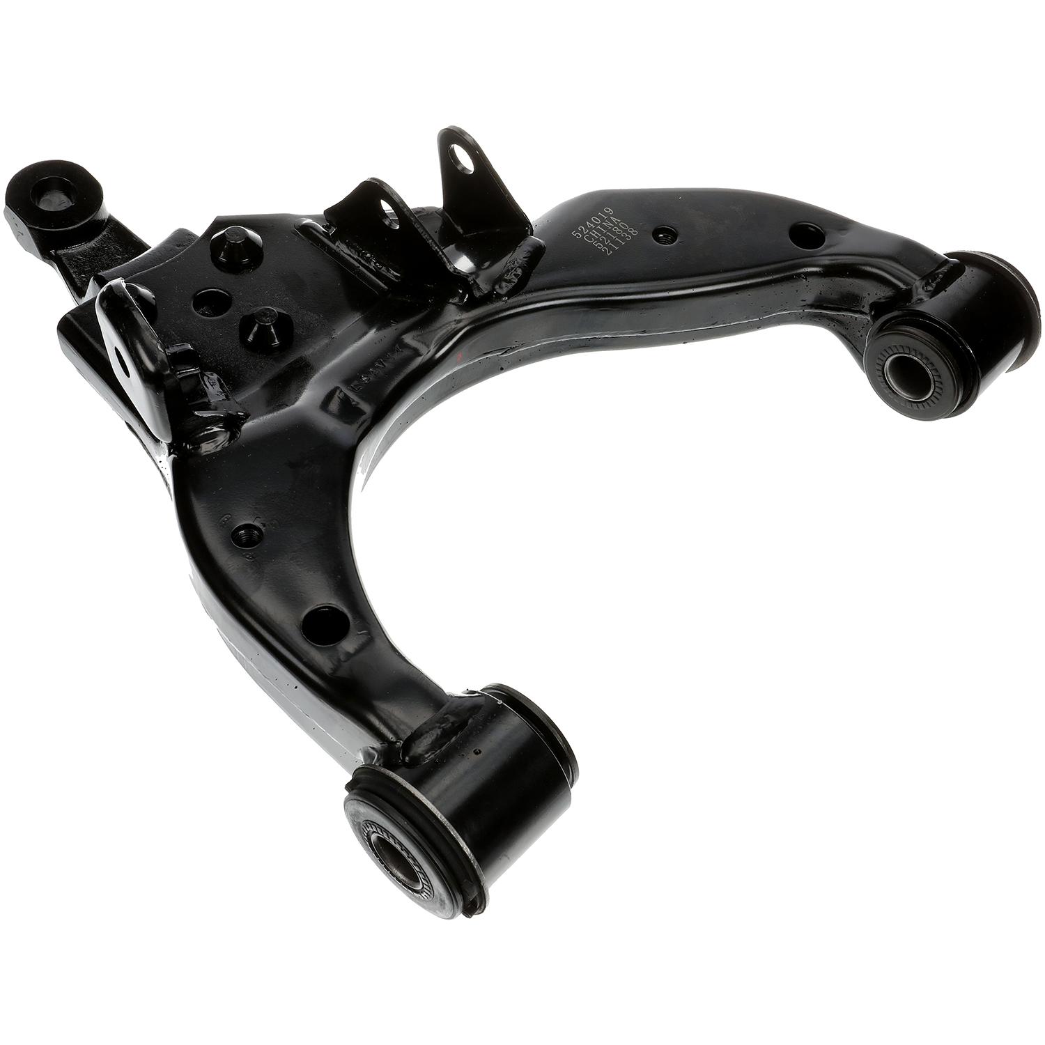 Duralast Suspension Control Arm CA12690 | AutoZone