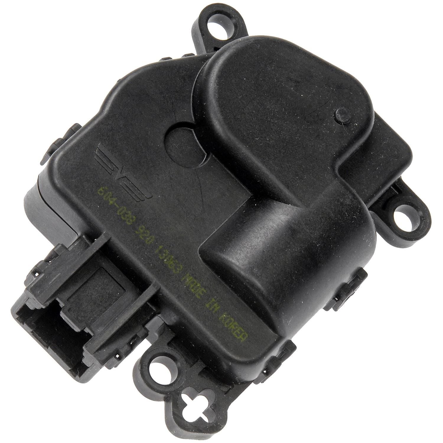 Dorman HVAC Door Actuator 604-038 | AutoZone