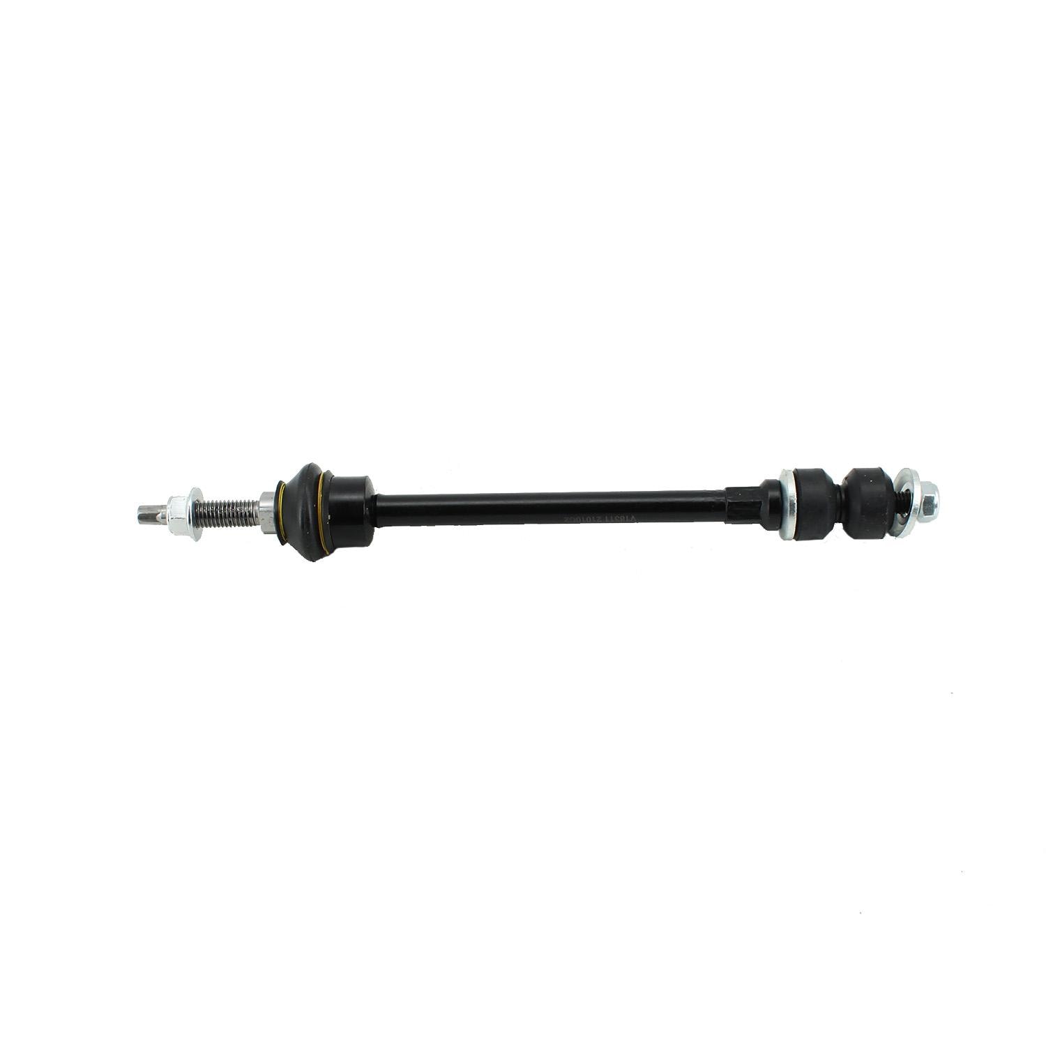 Valucraft Suspension Stabilizer Bar Link V18311 | AutoZone