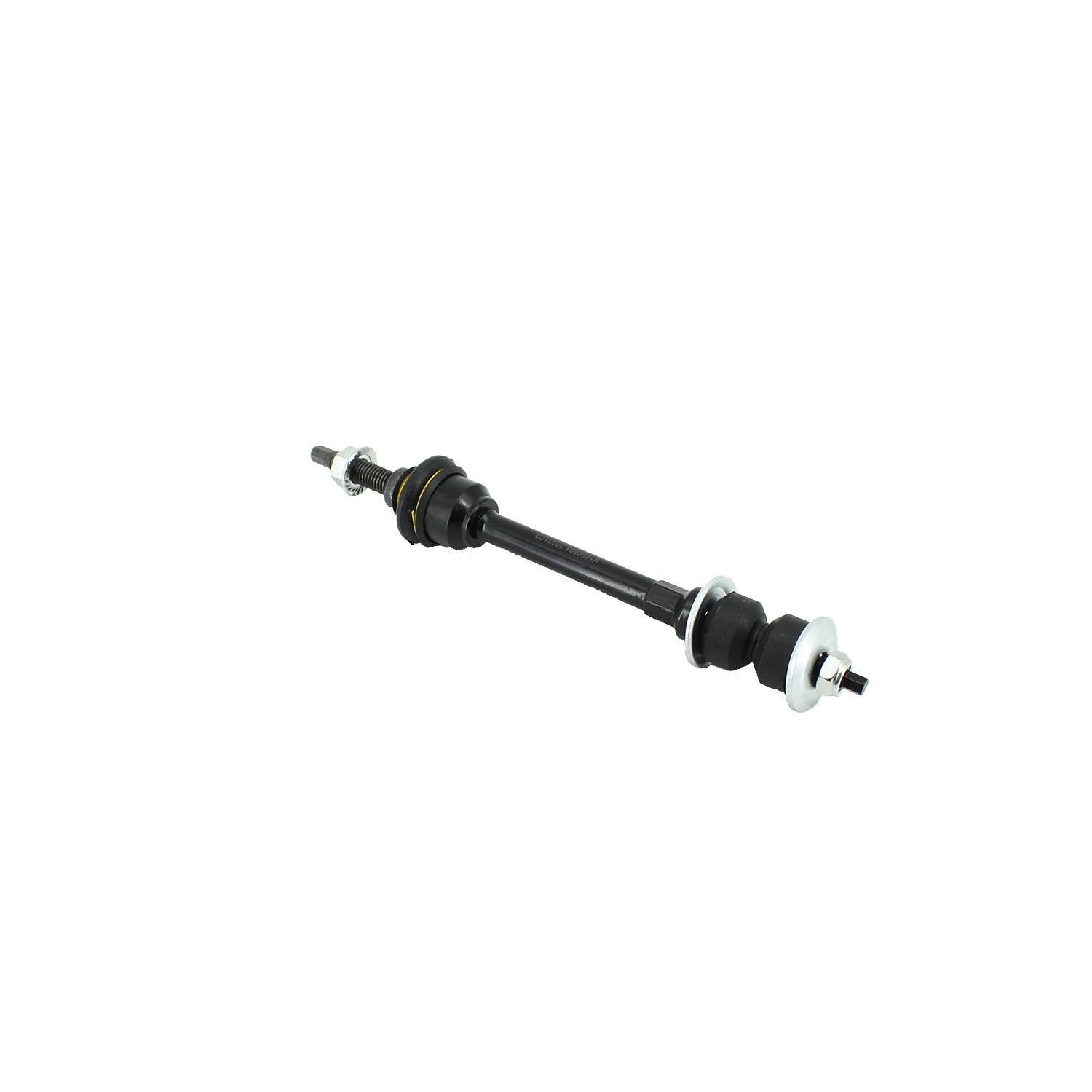 Valucraft Suspension Stabilizer Bar Link V1880894 | AutoZone