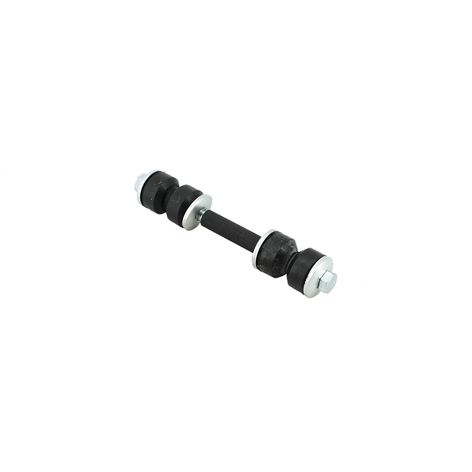 Valucraft Suspension Stabilizer Bar Link VSL69 | AutoZone