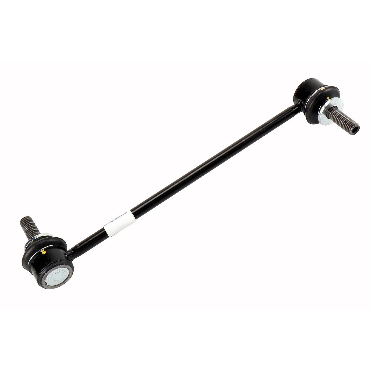 ACDelco Sway Bar Link 20984481 | AutoZone