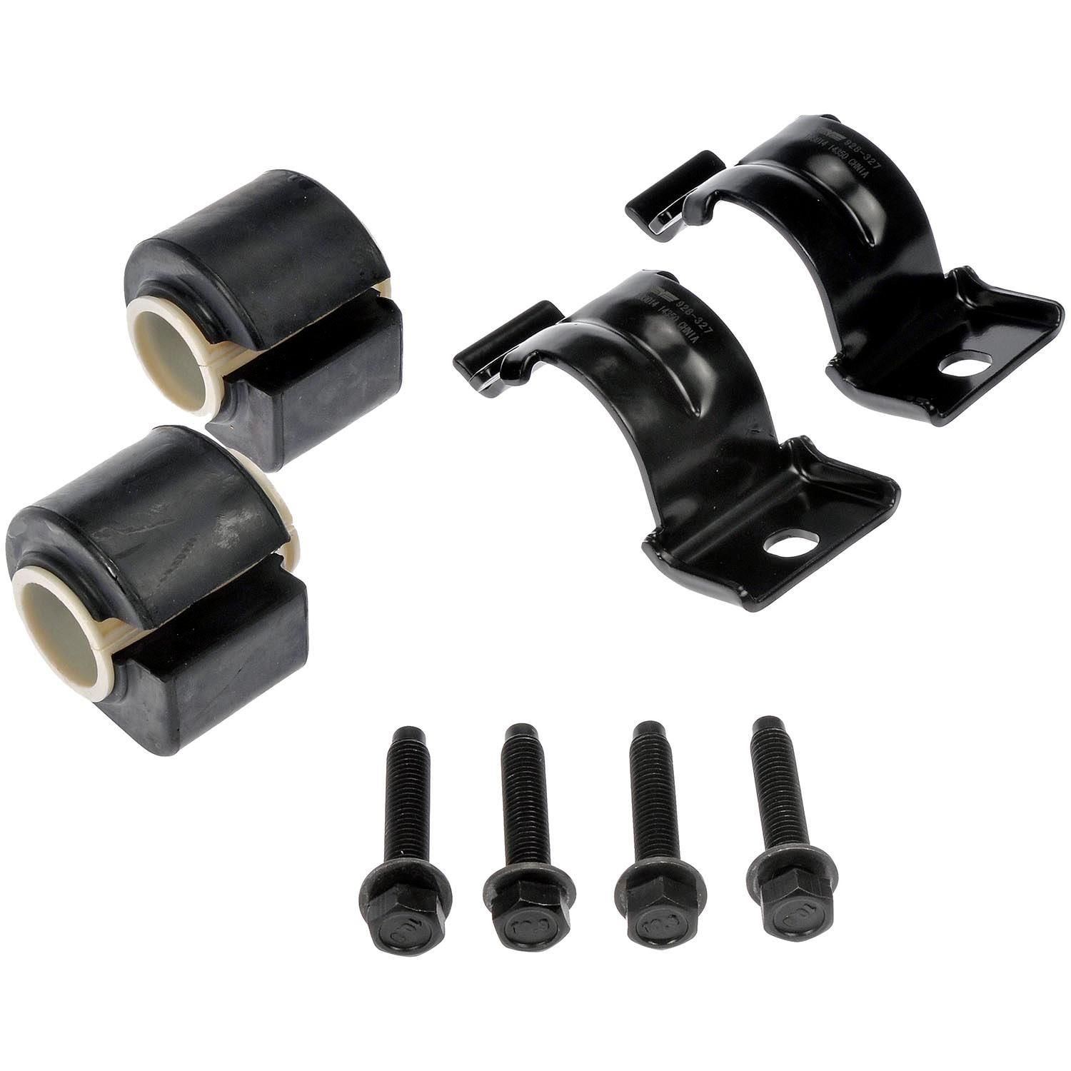 フラワリングカクタス バンドル　スタンピンアップ Duralast Suspension Stabilizer Bar Bracket 928-327 | AutoZone