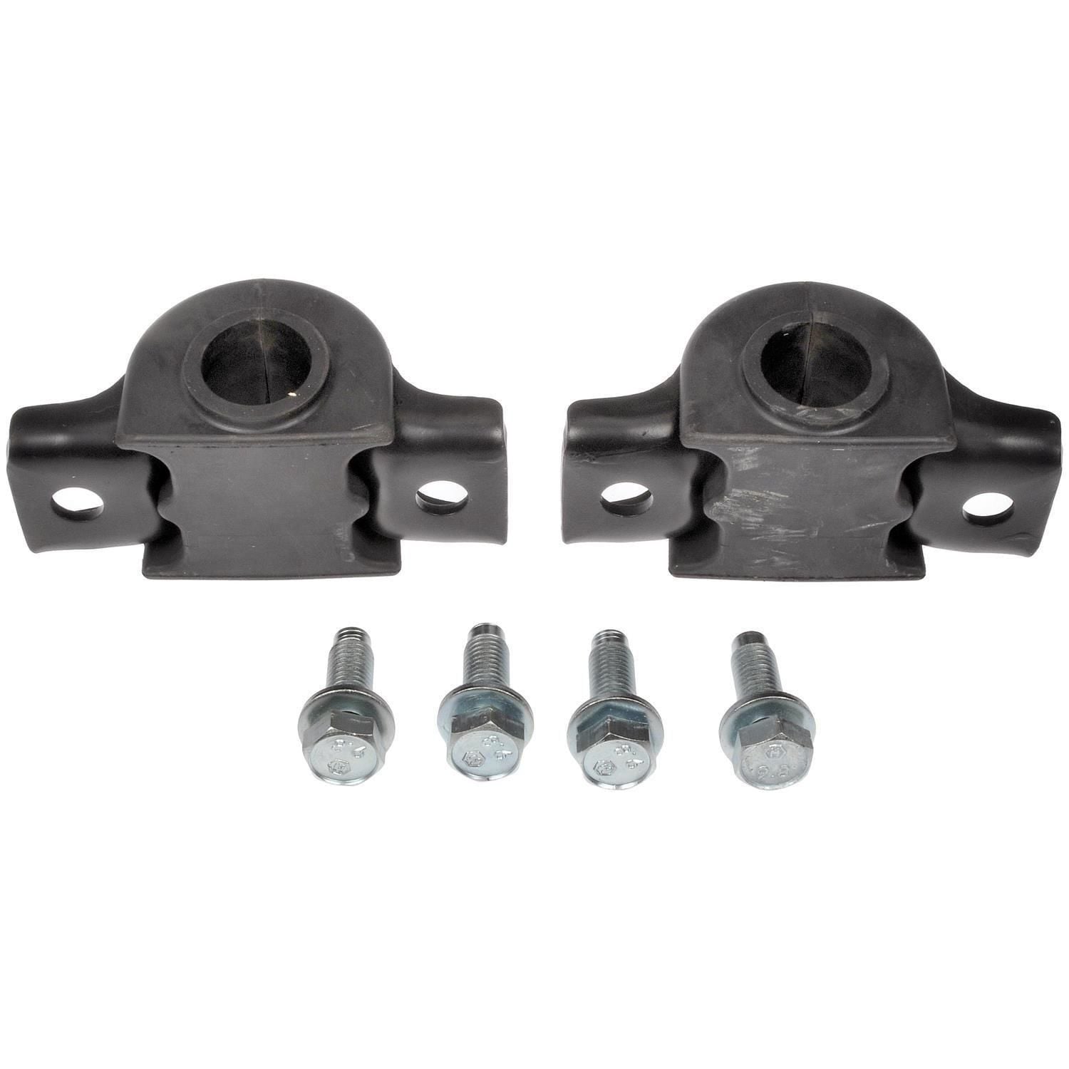 フラワリングカクタス バンドル　スタンピンアップ Duralast Suspension Stabilizer Bar Bracket 928-546 | AutoZone