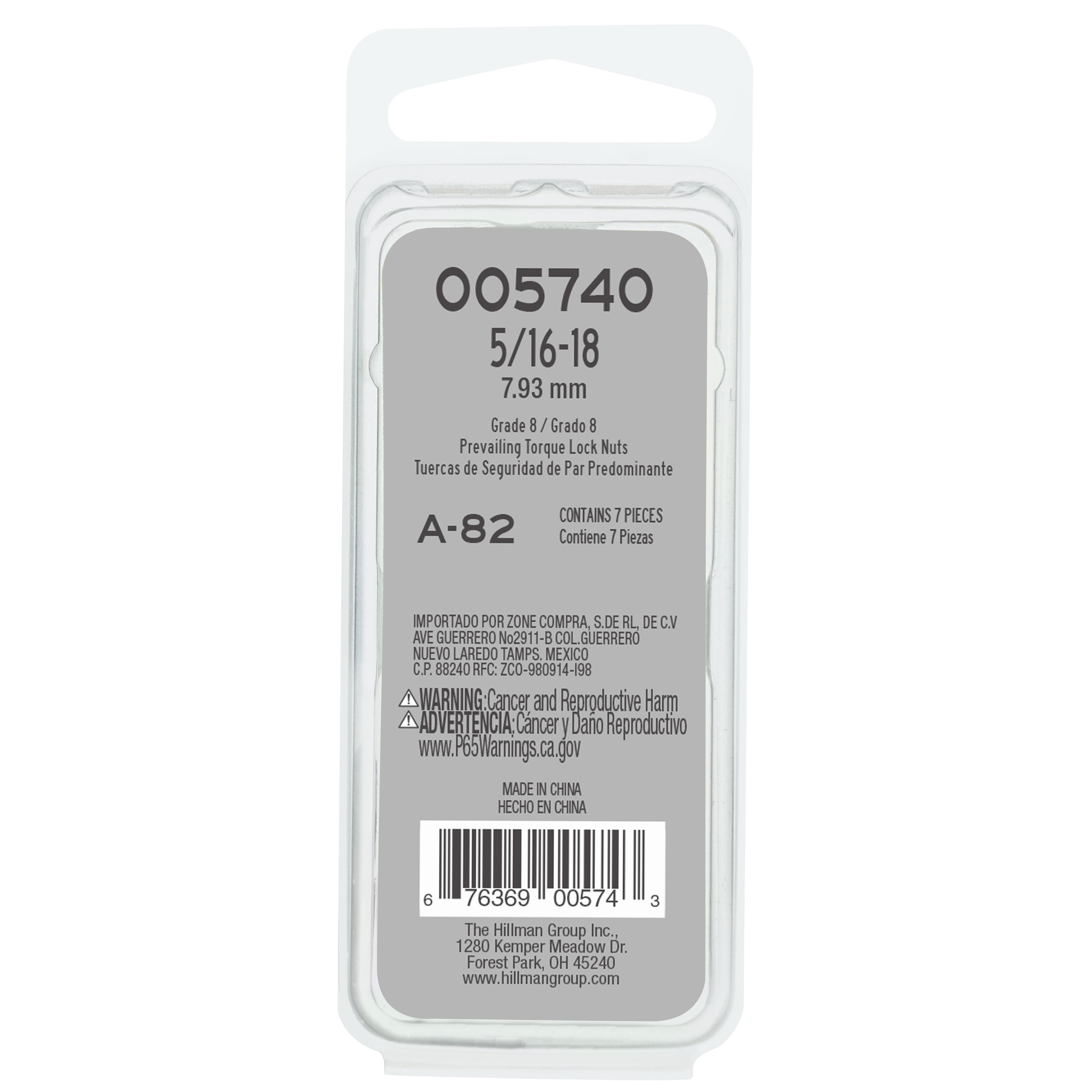 Needa Parts 5/16in 18 Grade 8 Torque Lock Nut | AutoZone