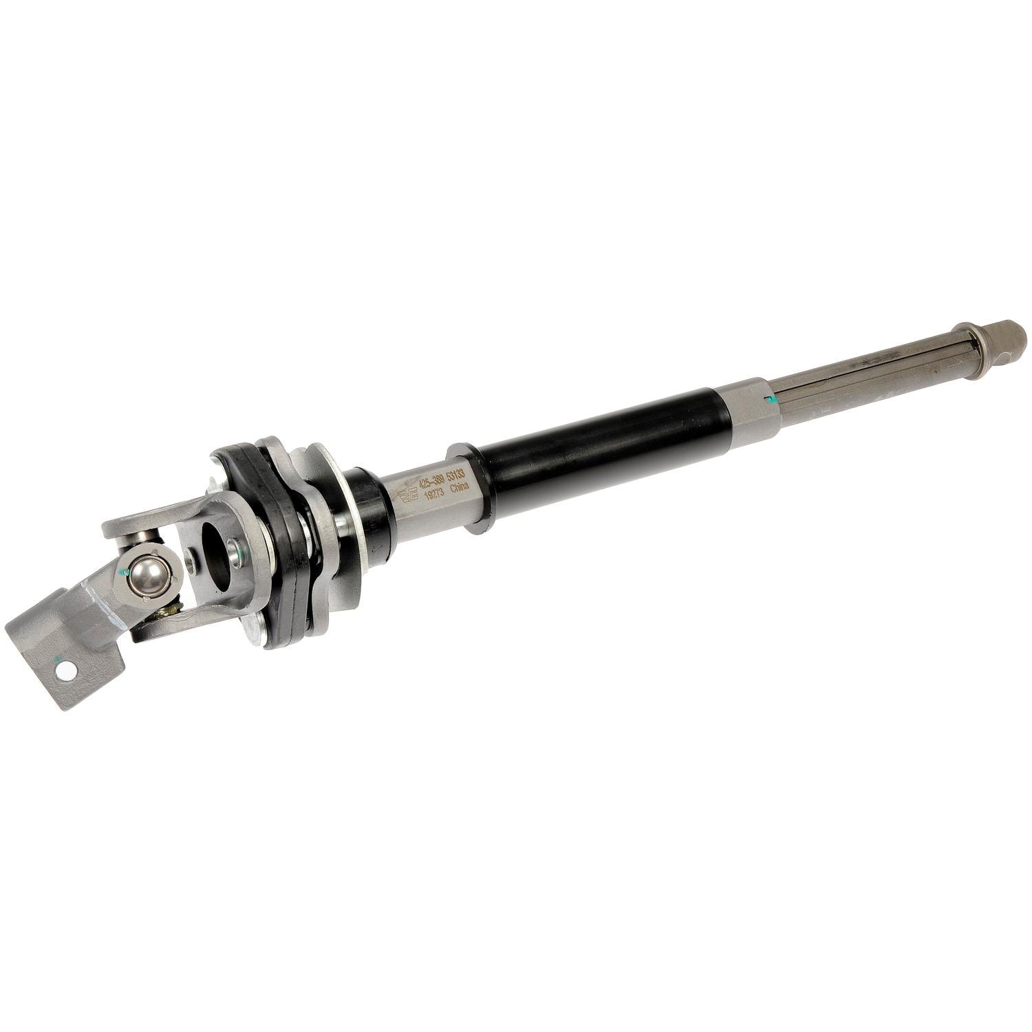 Lower Intermediate Steering Shaft NPS 425488 | Buy Online - NAPA Auto Parts