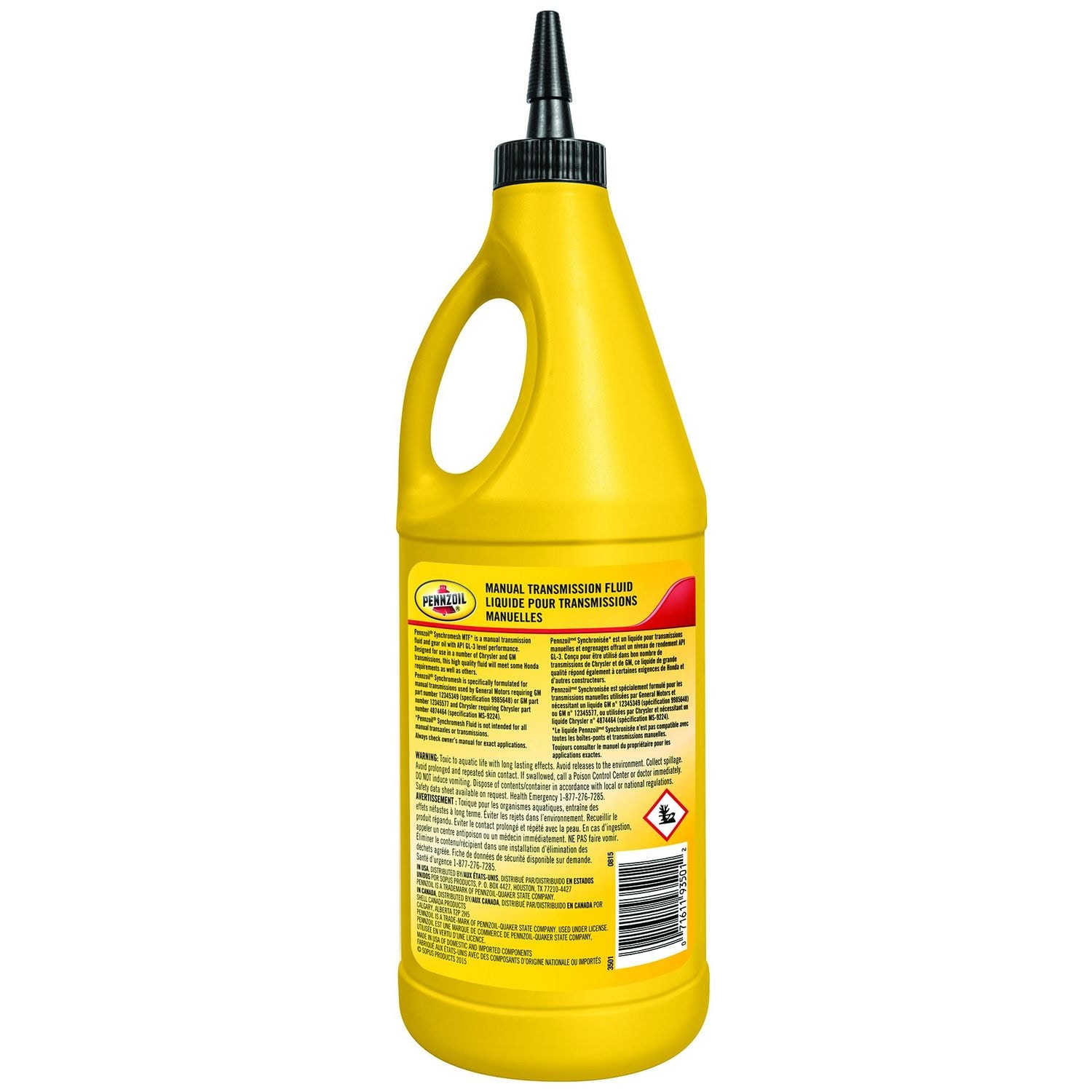Pennzoil Synchromesh Transmission Fluid 1 Quart | AutoZone
