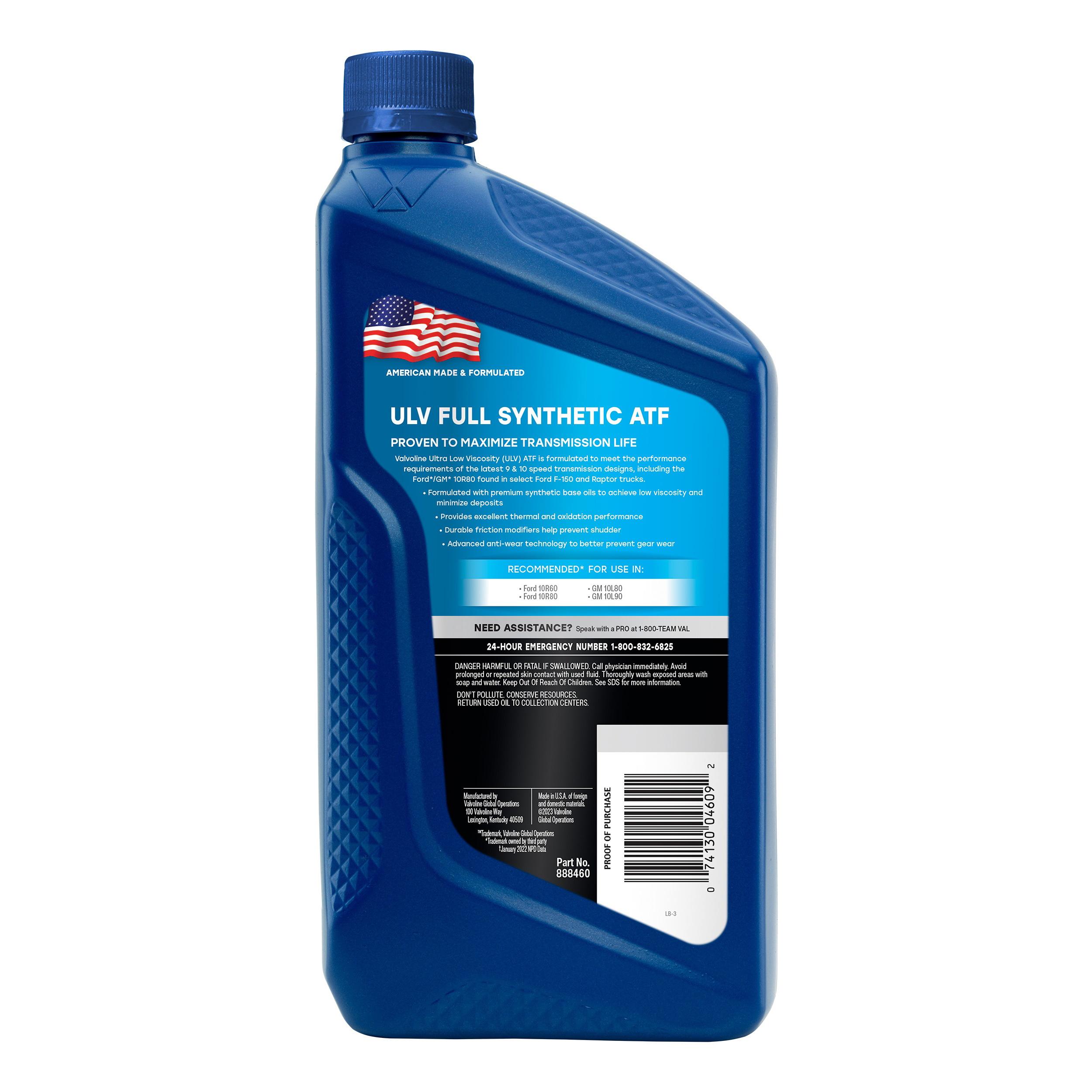 Valvoline Full Synthetic Automatic Transmission Fluid | AutoZone