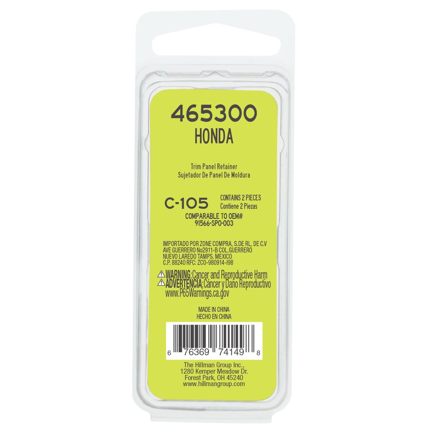 Needa Parts Retainer 465300 | AutoZone