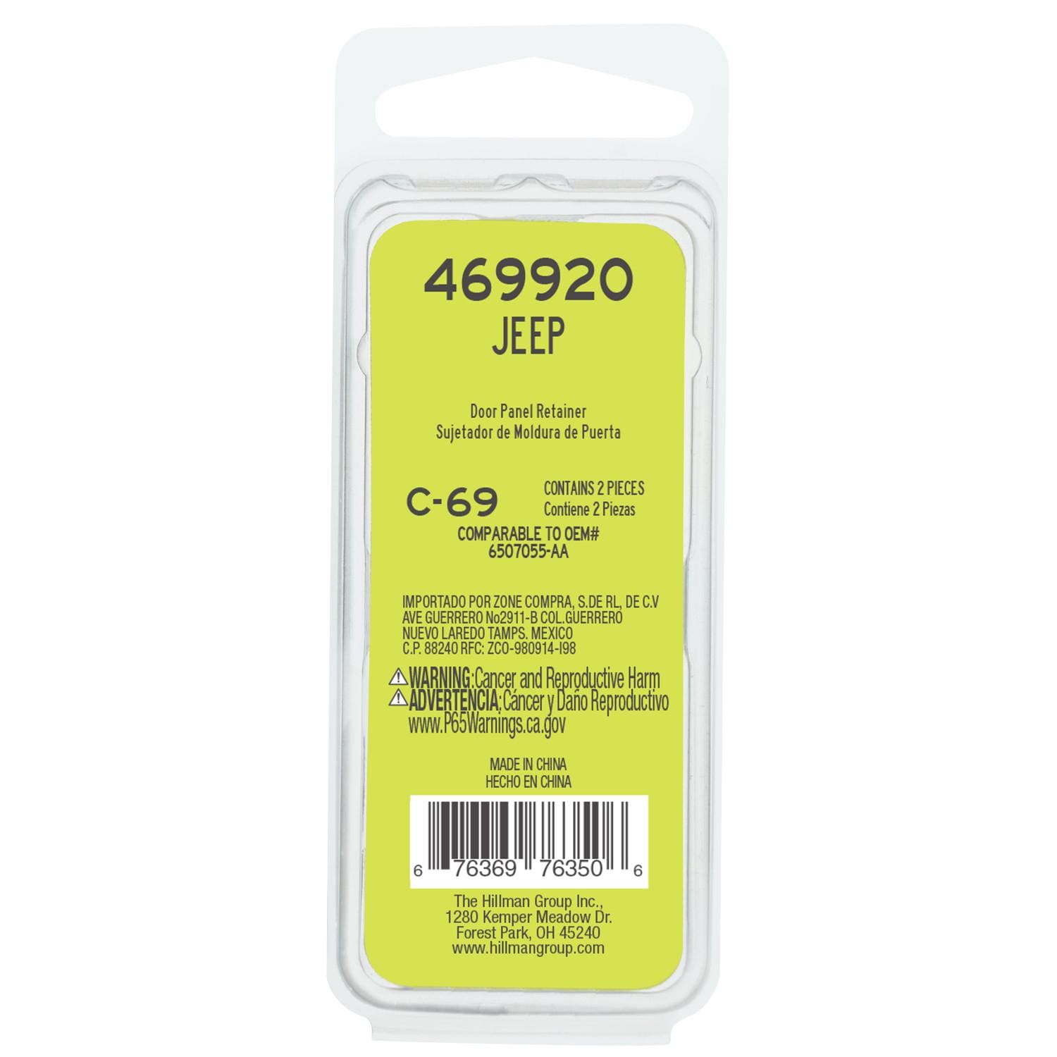 Needa Parts Door Interior Trim Panel Retainer 469920 | AutoZone