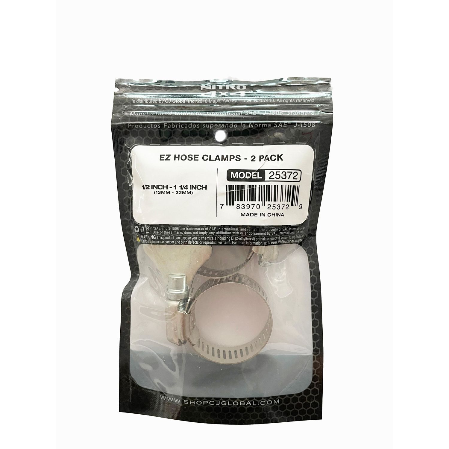 Varese 1/2in to 1 1/4in EZ Hose Clamp 2 Pack | AutoZone