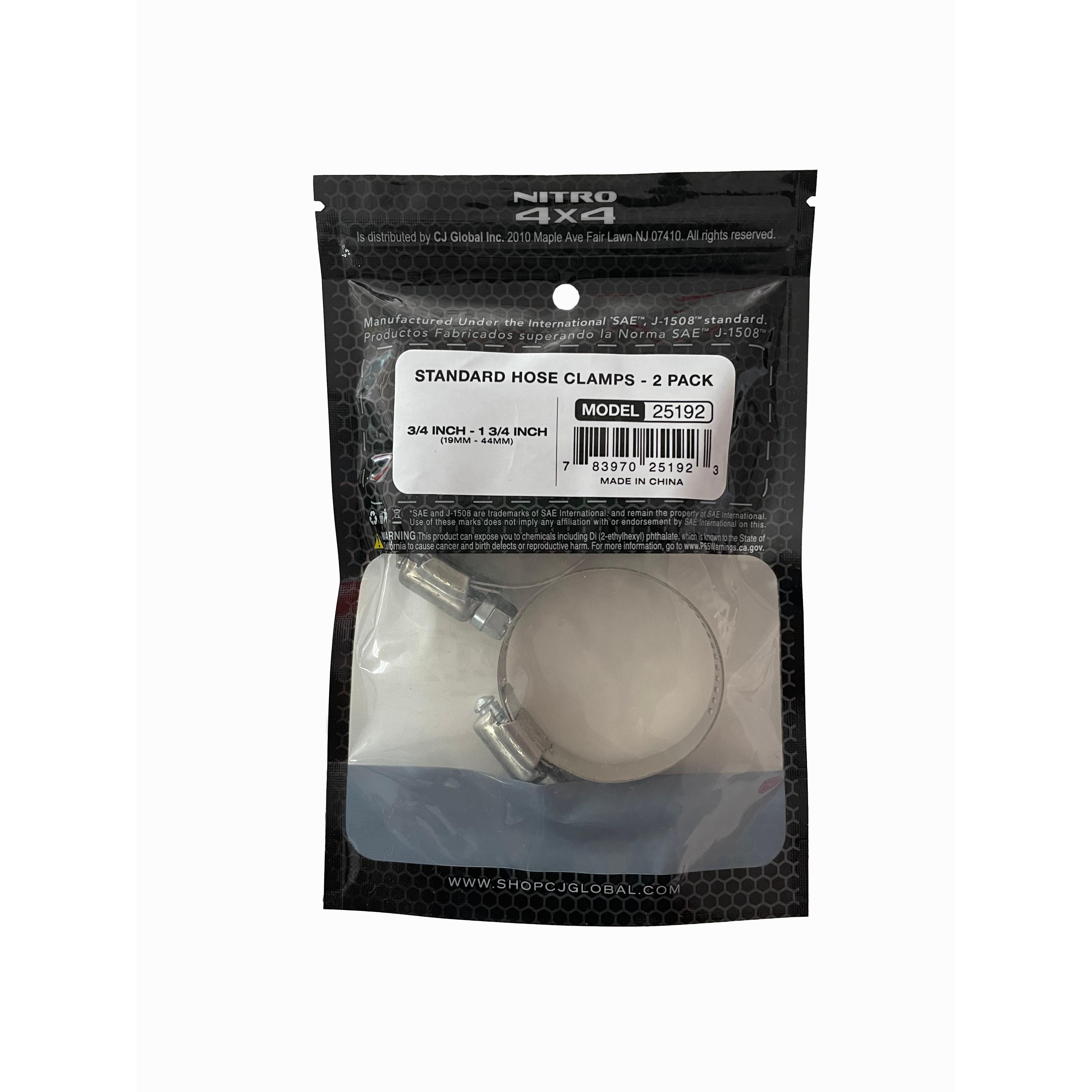 Varese 3/4in to 1 3/4in Hose Clamp 2 Pack | AutoZone