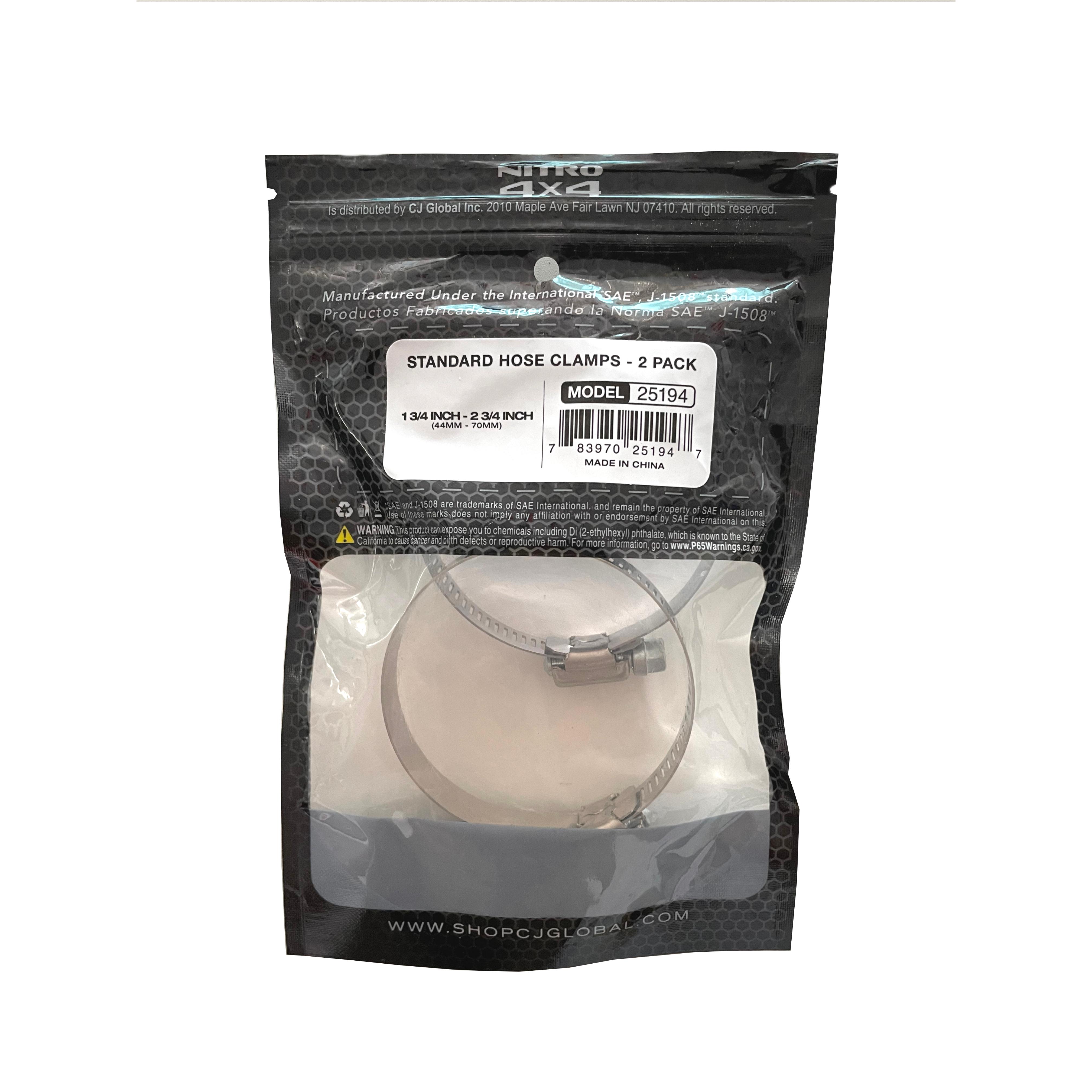 Varese 1 3/4in to 2 3/4in Hose Clamp 2 Pack | AutoZone