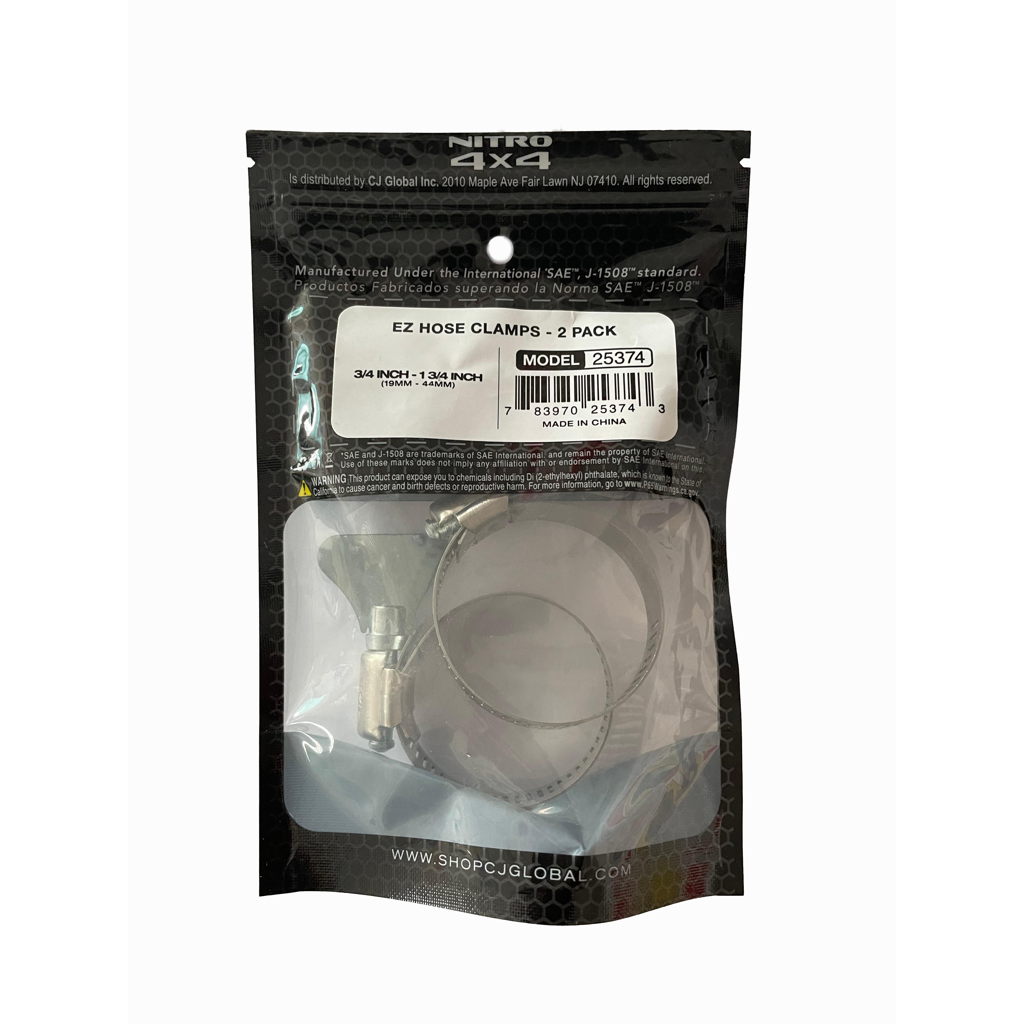 Varese 3/4in to 1 3/4in EZ Hose Clamp 2 Pack | AutoZone