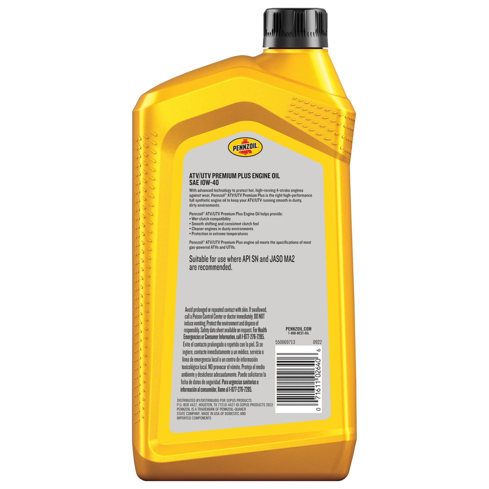 Pennzoil Powersports Full Synthetic 10W-40 Motor Oil 3 | AutoZone