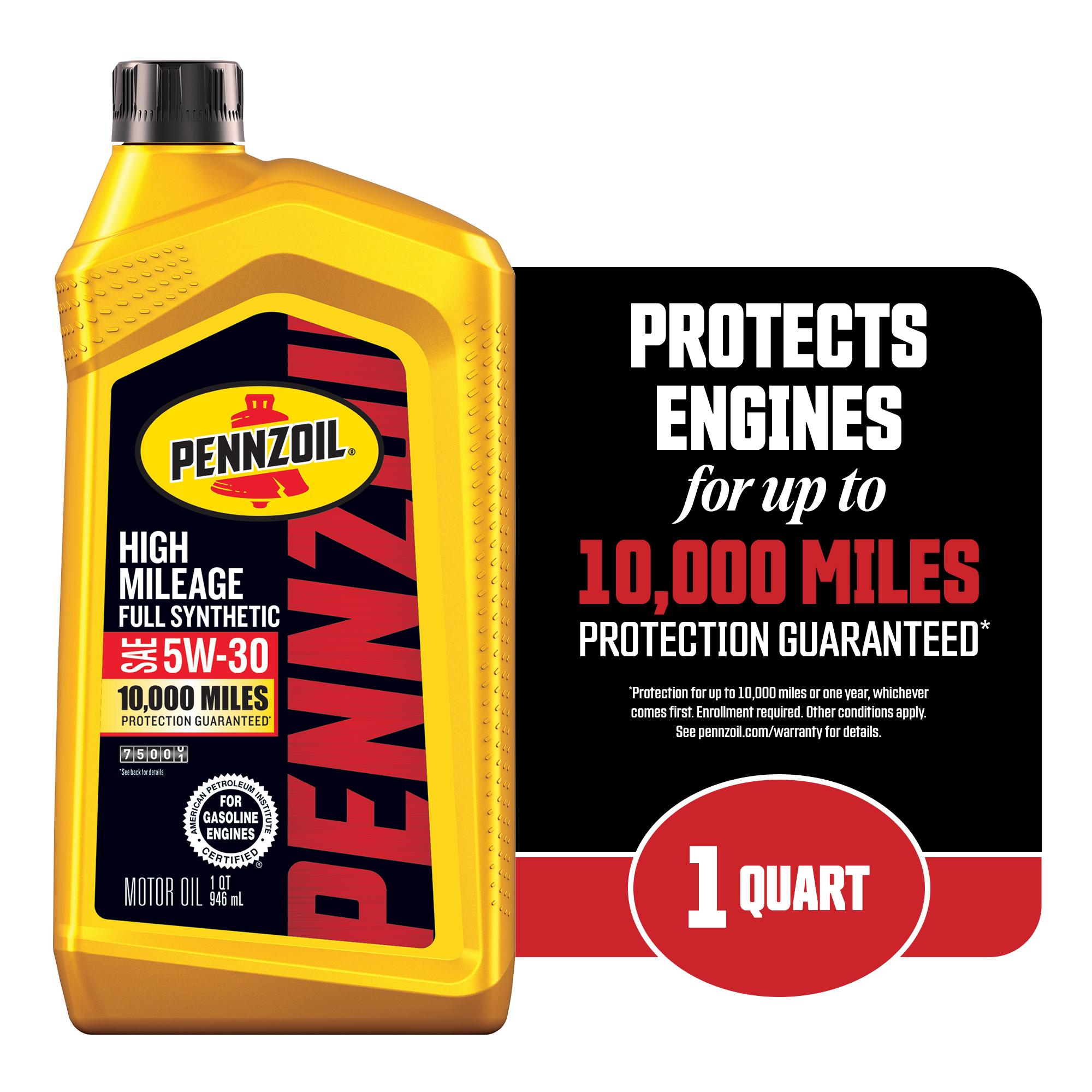 PENNZOIL ペンズオイル HIGH MILEAGE 5W-30 エンジンオイル 鉱物油 5W