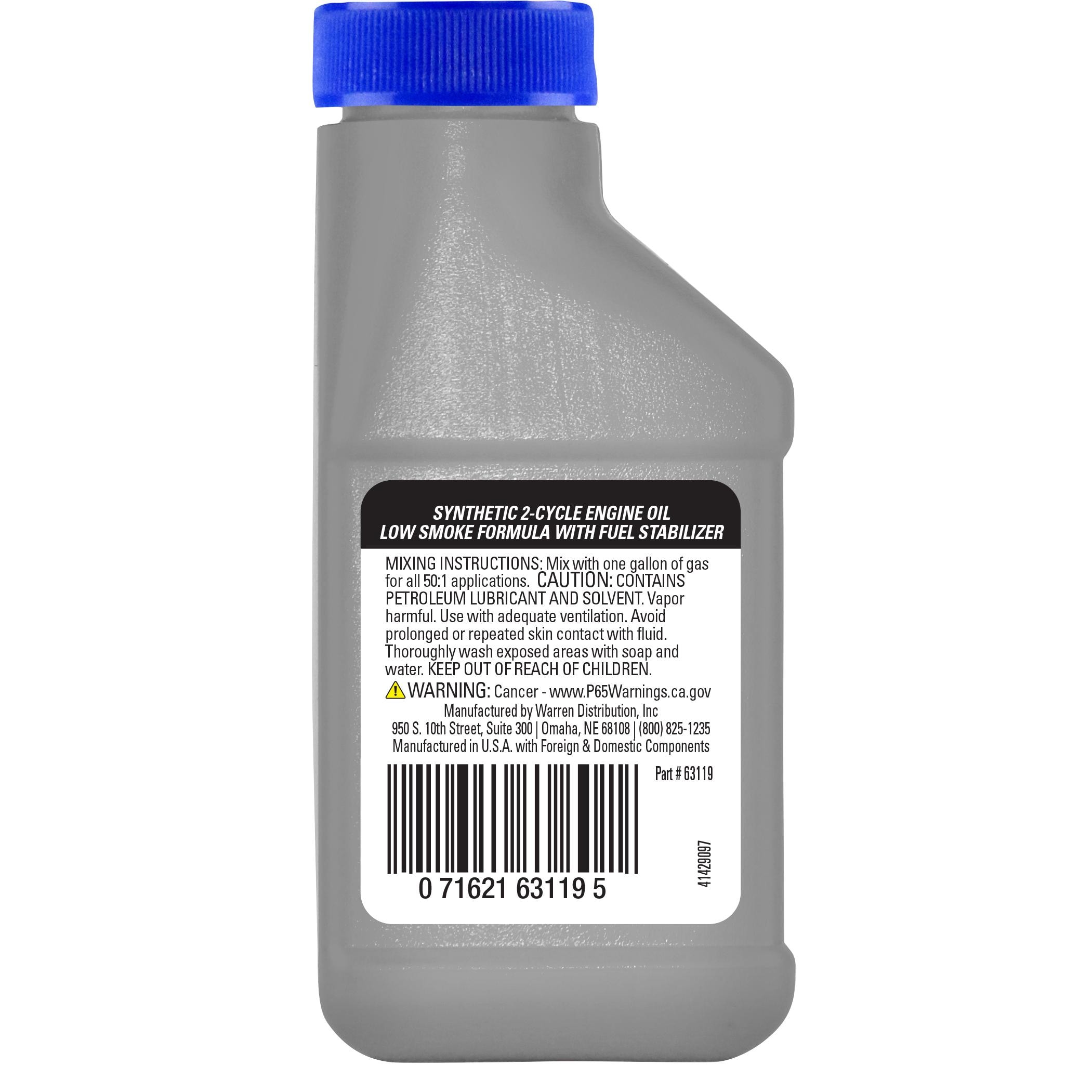 Mag 1 Engine Oil 337126 | AutoZone
