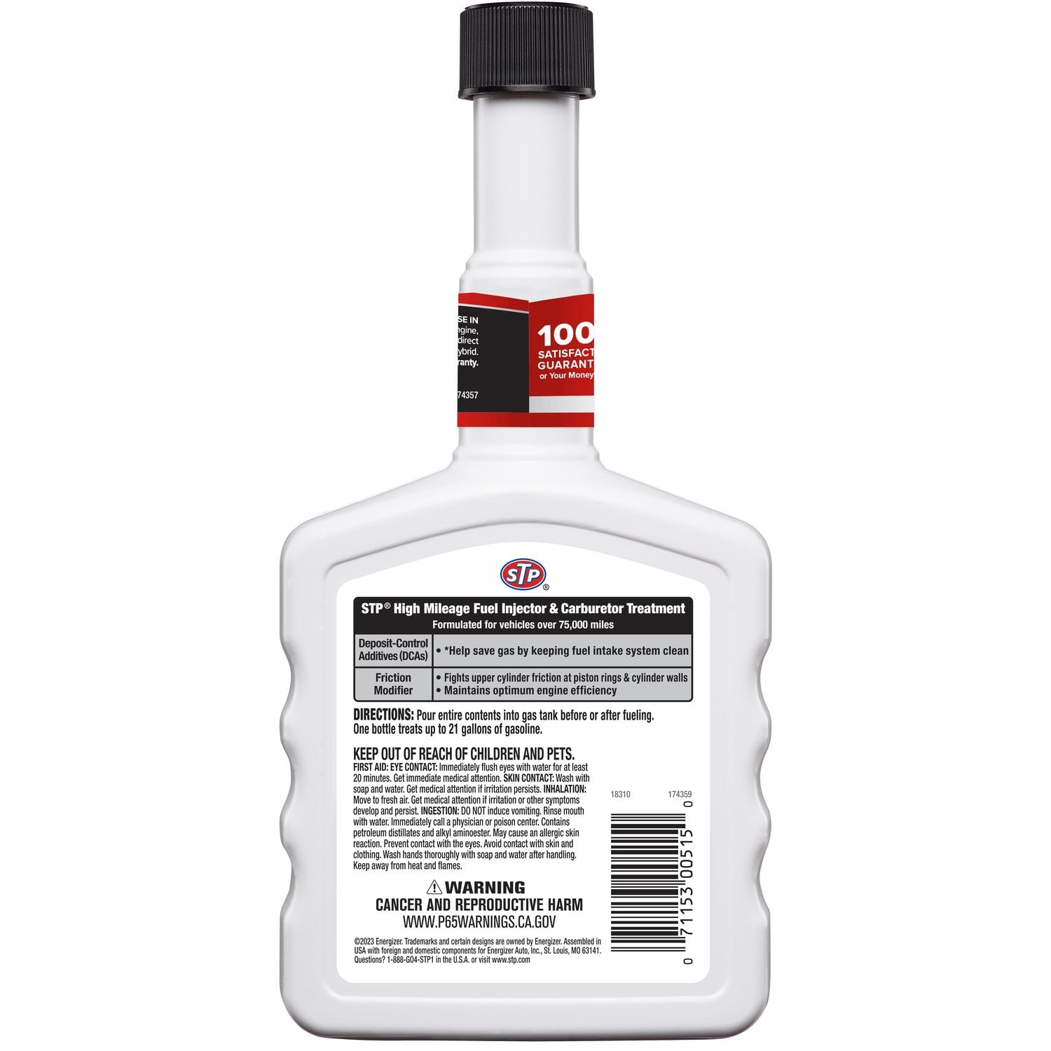 STP Fuel Additive | AutoZone