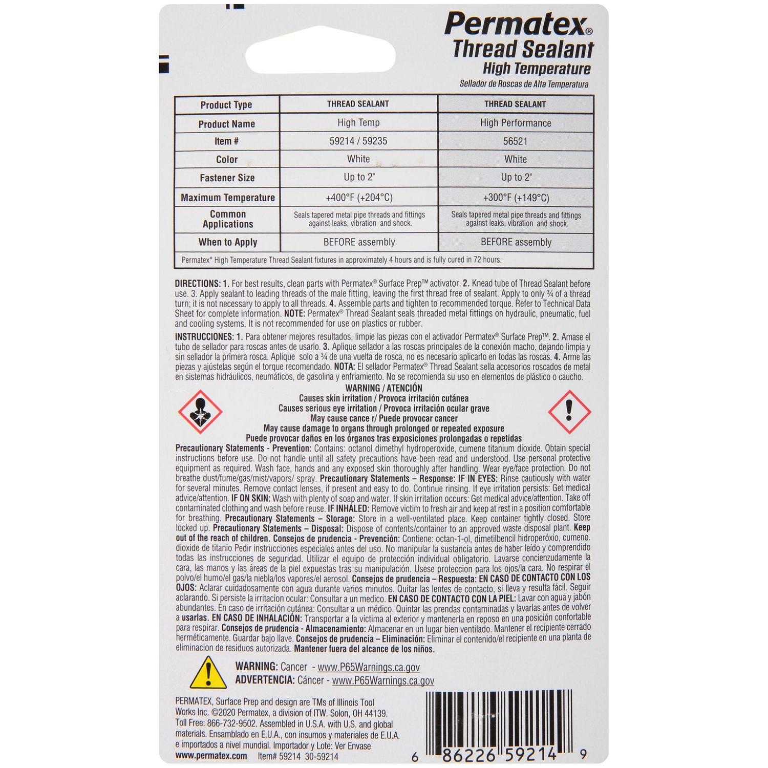 thumbnail interactive-video image 1 of Permatex 80045 Pipe Thread Sealant 16 Oz Brush-Top Can - Pipe Joint Compound 1 of 5