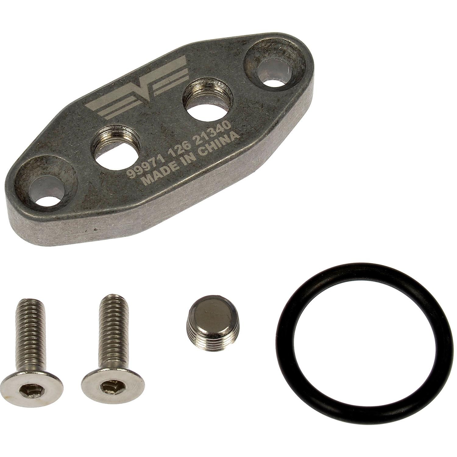OPÉRA SCANCH Dorman - HELP Engine Oil Level Sensor Cover 99971 | AutoZone