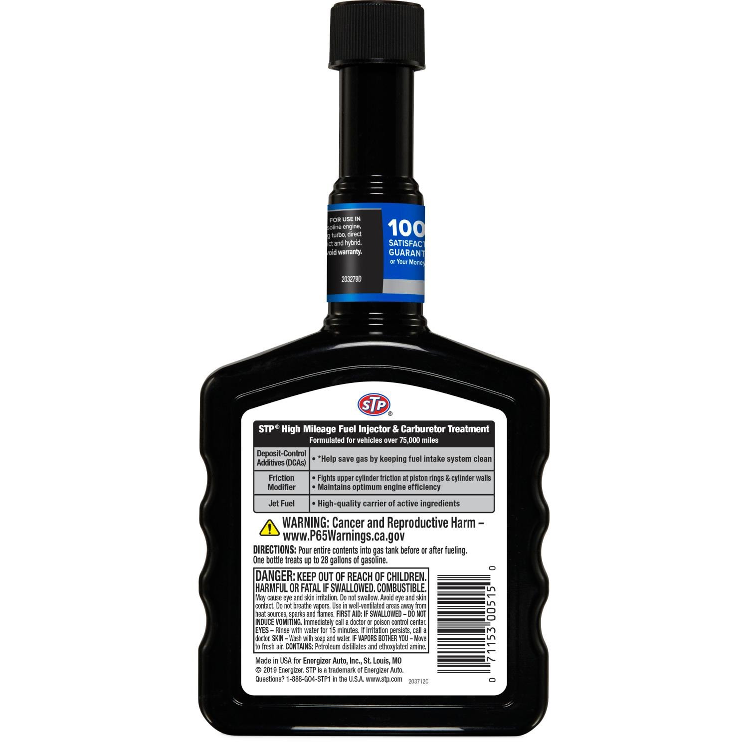 STP Fuel Injector Cleaner 12oz | AutoZone