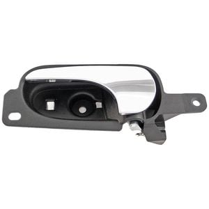 フロント左ドア Dorman Interior Door Handle 82555 | AutoZone
