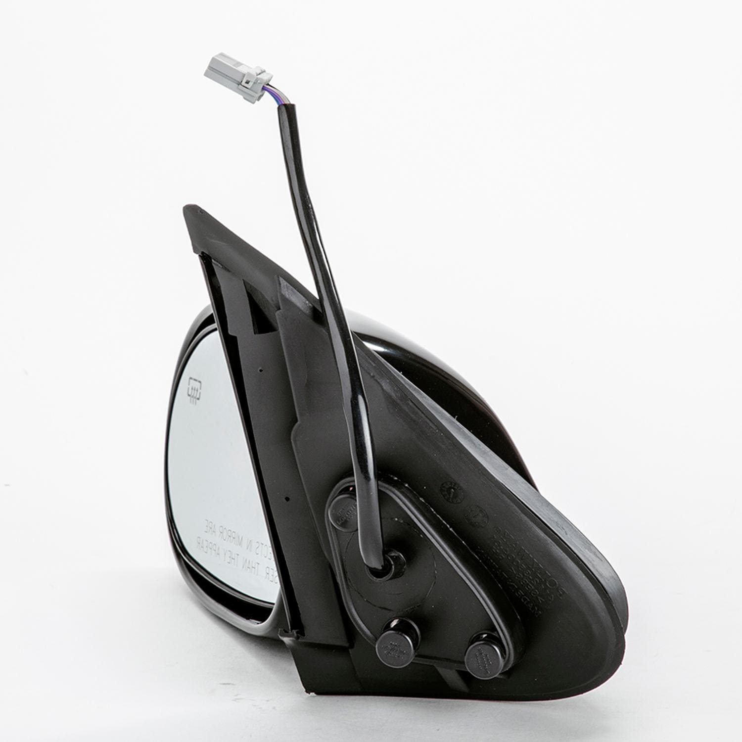 TYC Door Mirror 5750042 | AutoZone