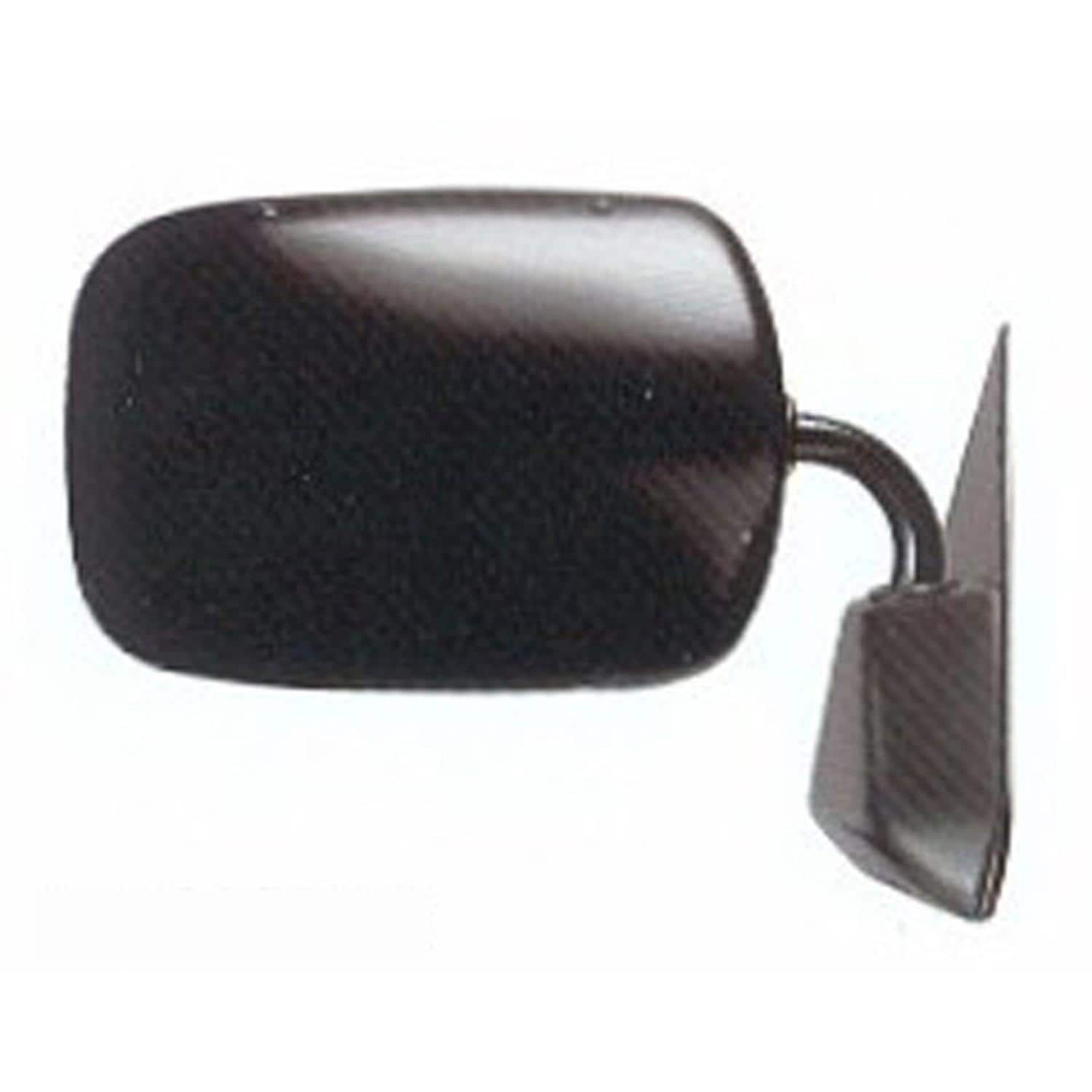 Supreme Collision Parts Group Door Mirror GM1321177 | AutoZone