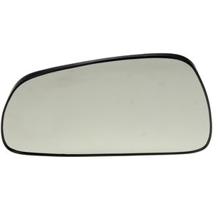 Dorman - HELP Door Mirror Glass 56626 for Mitsubishi Galant
