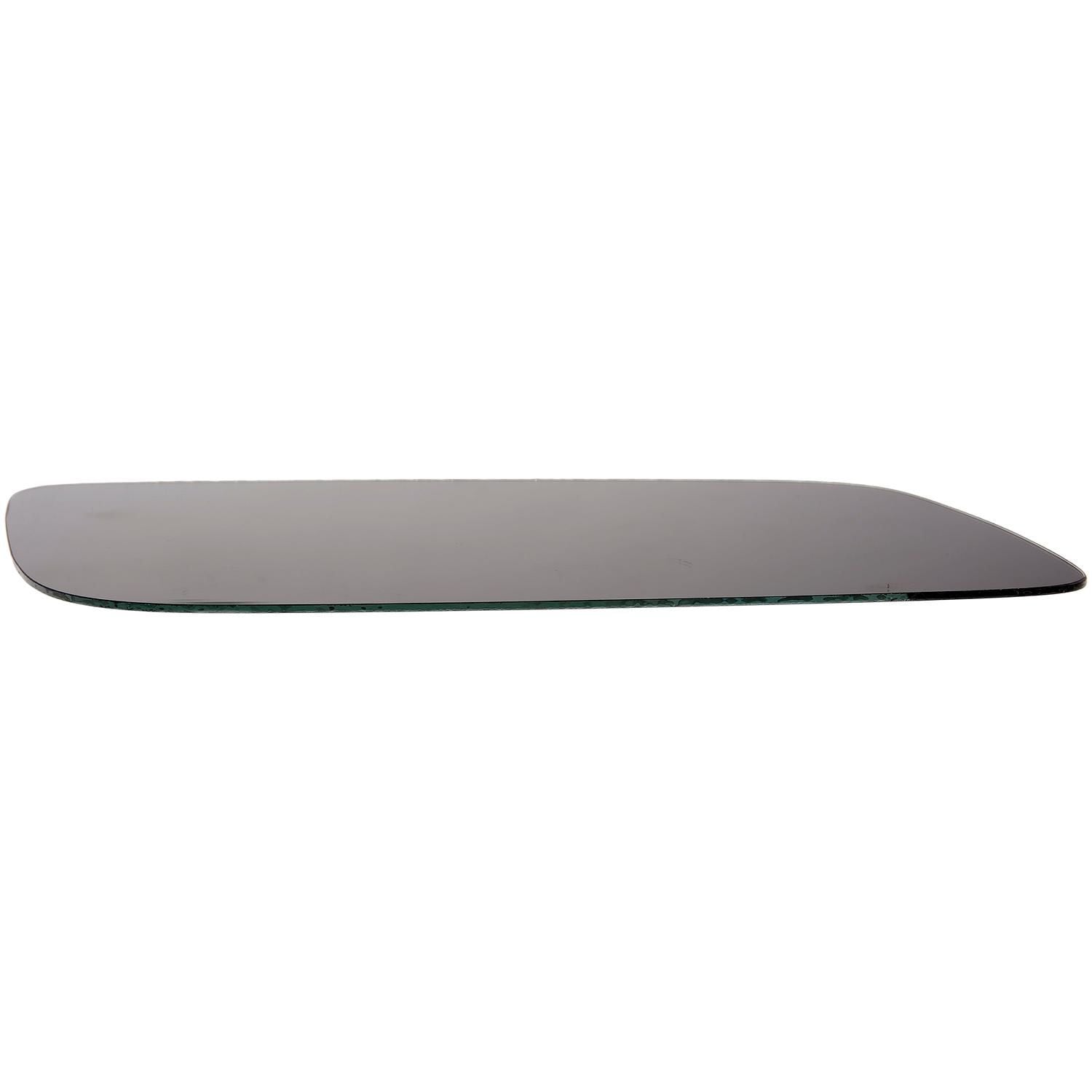 Dorman - HELP Door Mirror Glass 57057 | AutoZone