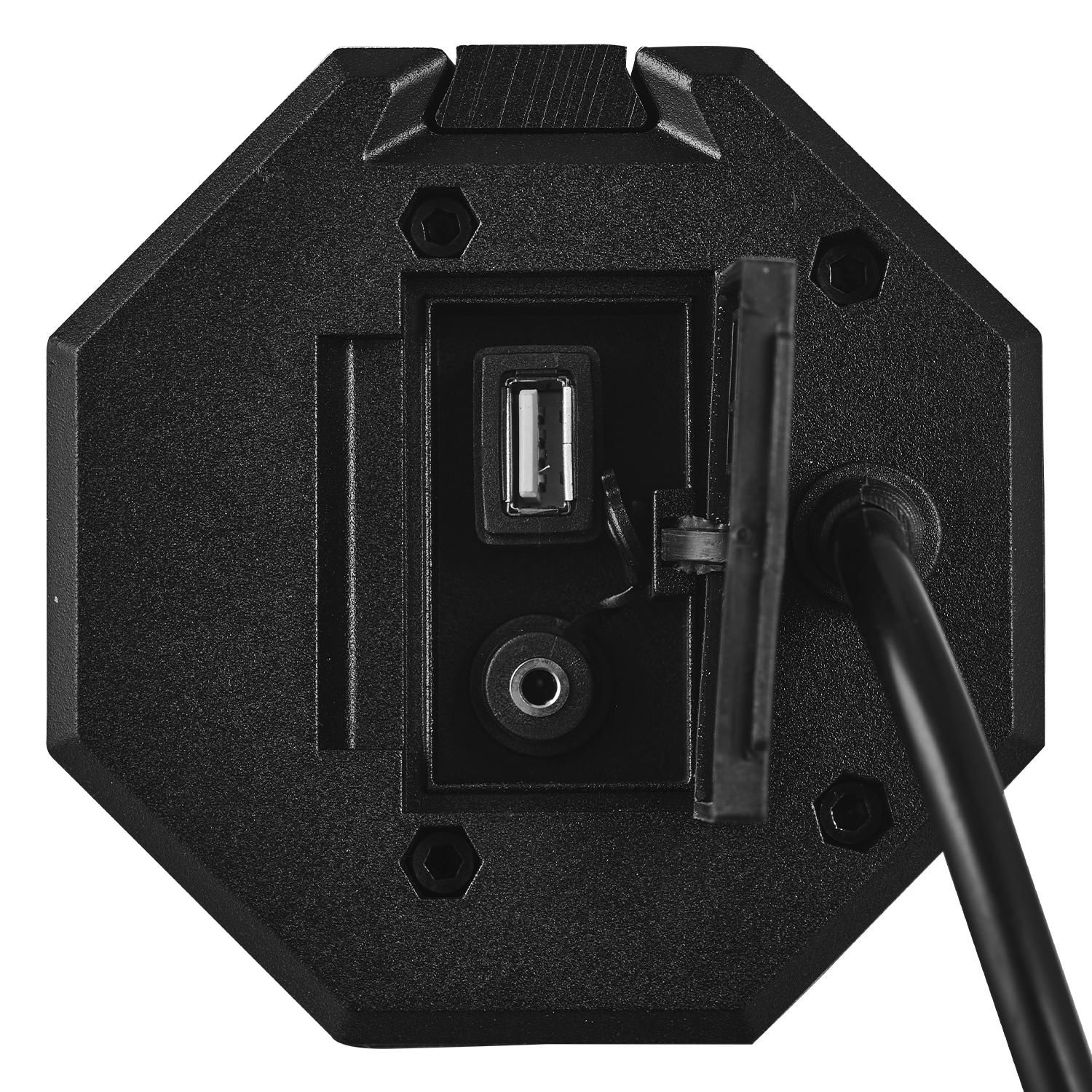 DS18 Speaker Bar SB26BTXRGB | AutoZone