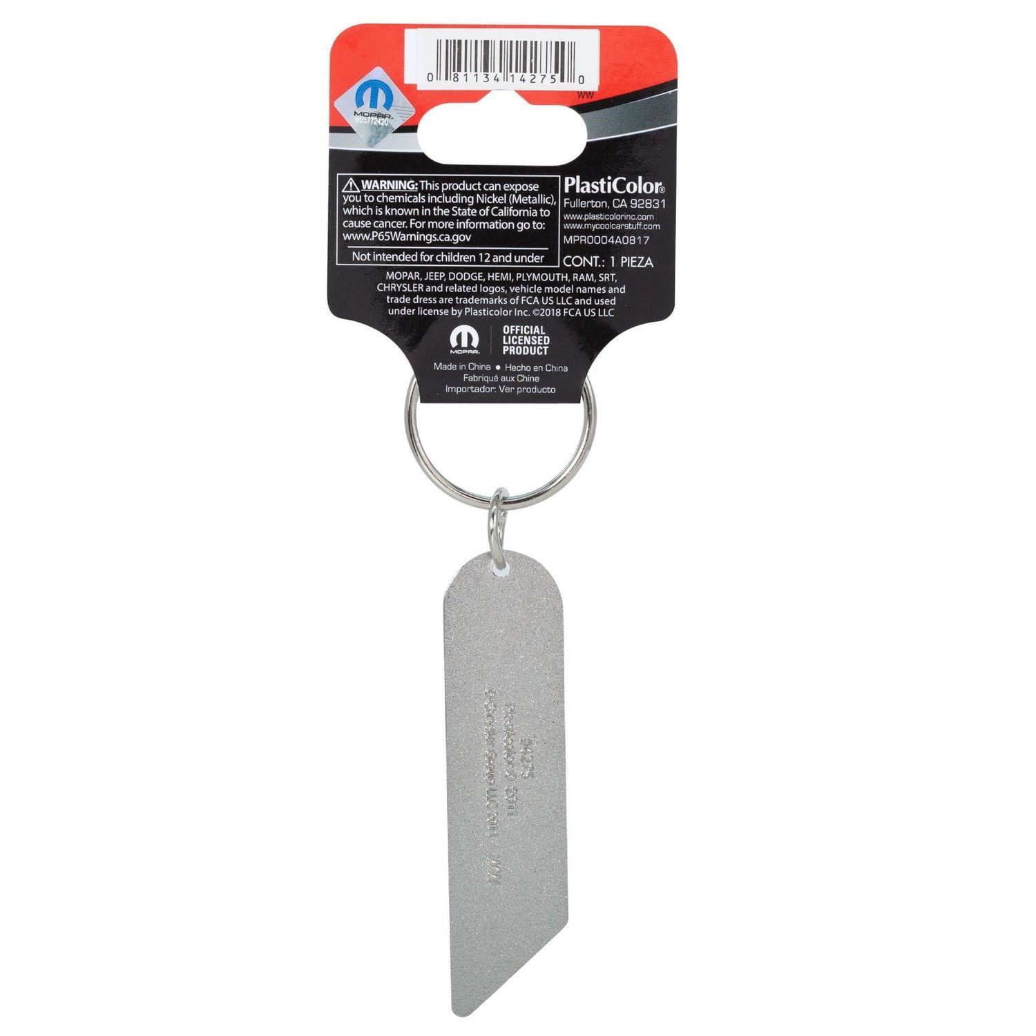 Plasticolor Key Chain 004275R01