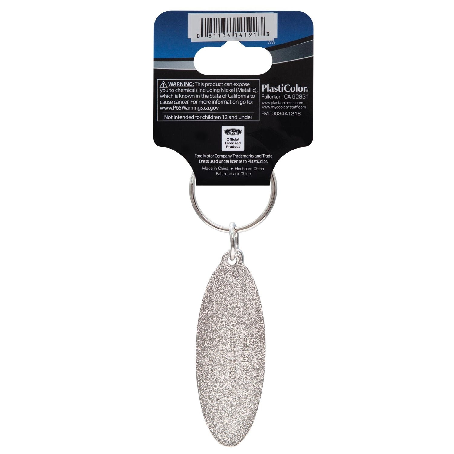 Plasticolor Key Chain 004191R01 | AutoZone