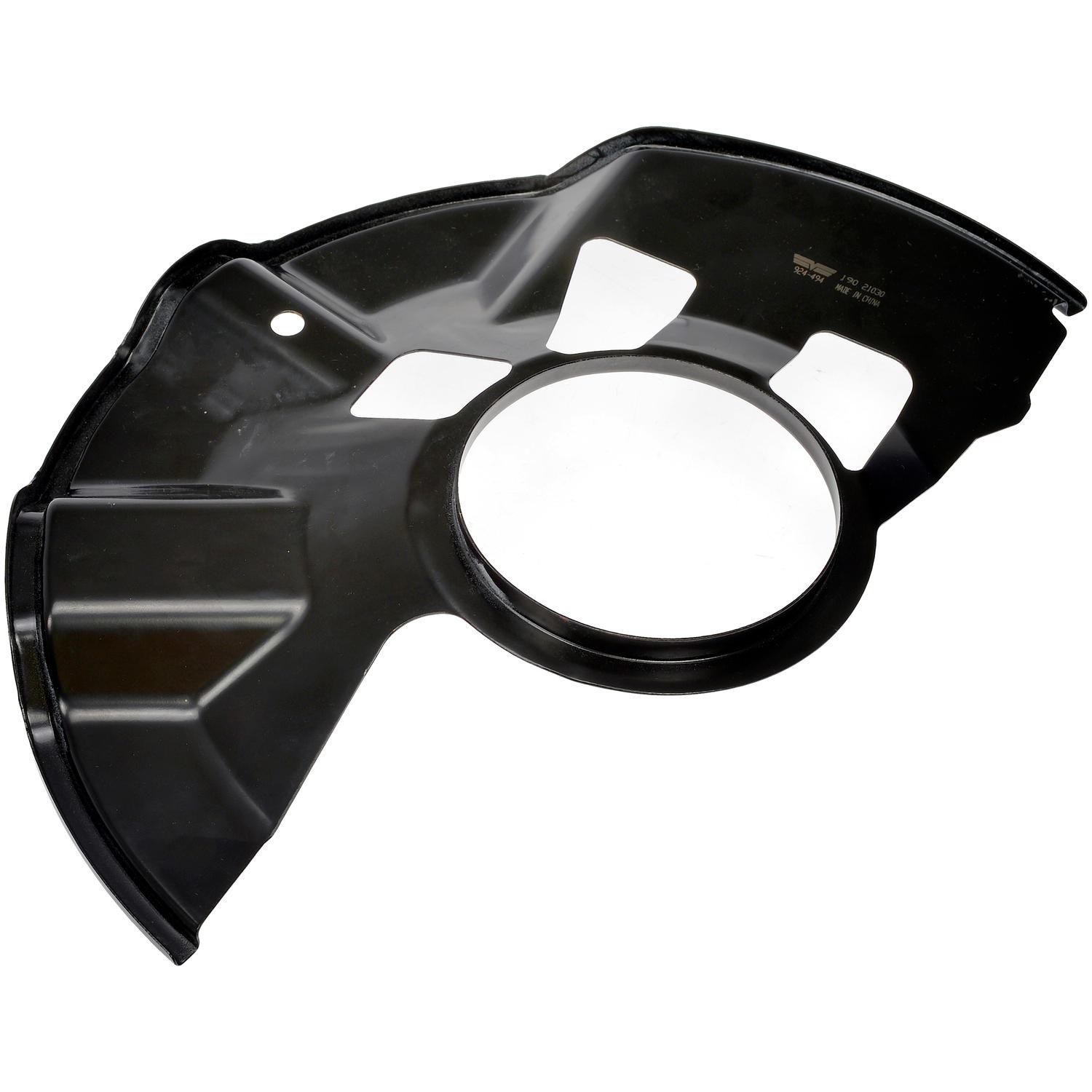 Dorman Brake Dust Shield 924-494 | AutoZone