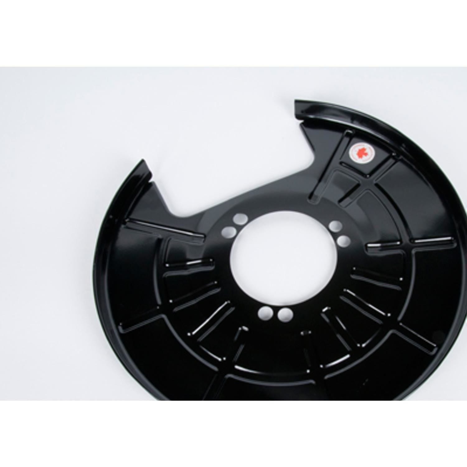 Front Driver Side Brake Dust Shield - GM (94775724 Front Driver Side Brake Dust Shield - GM (94775724