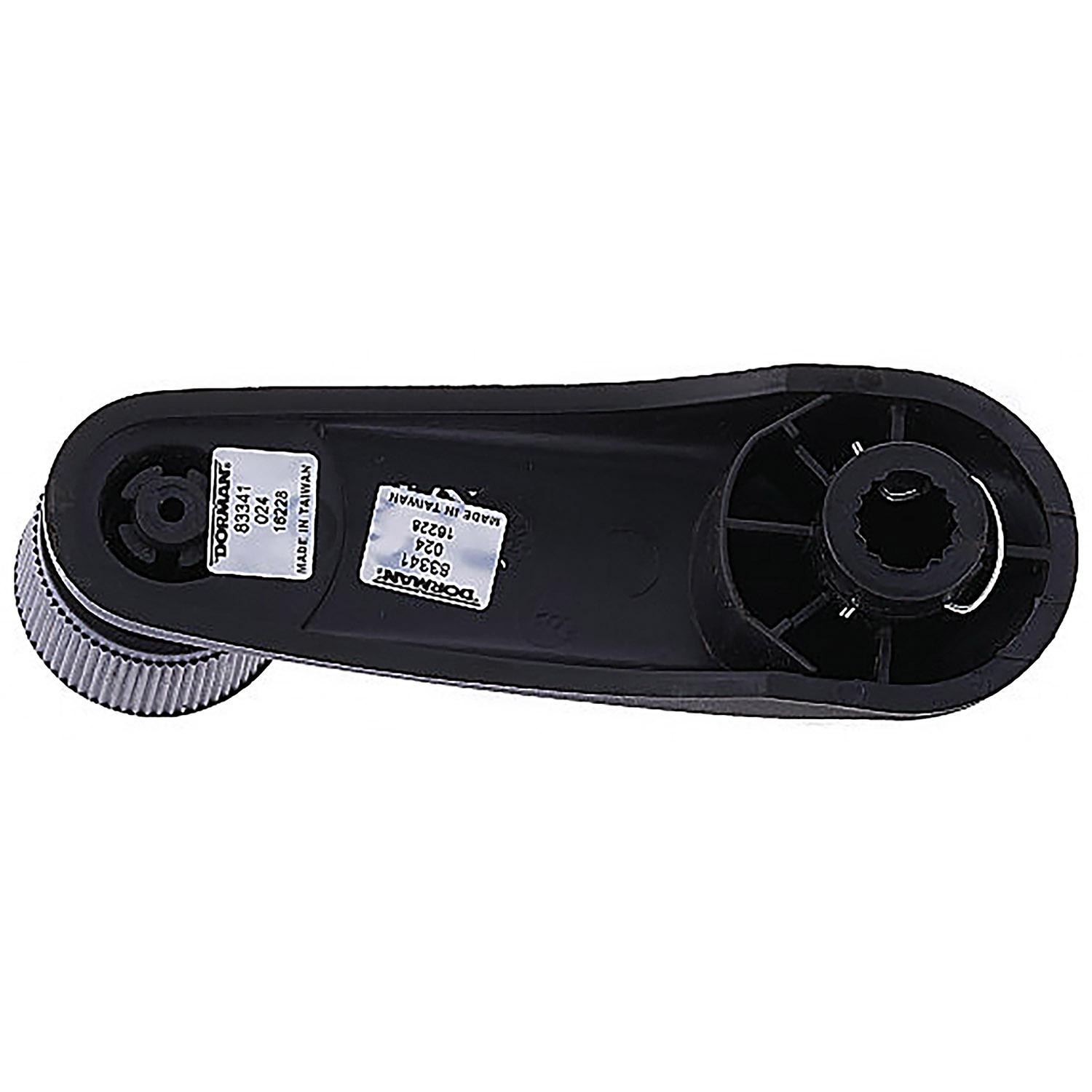 Dorman - HELP Window Crank Handle 83341CD | AutoZone