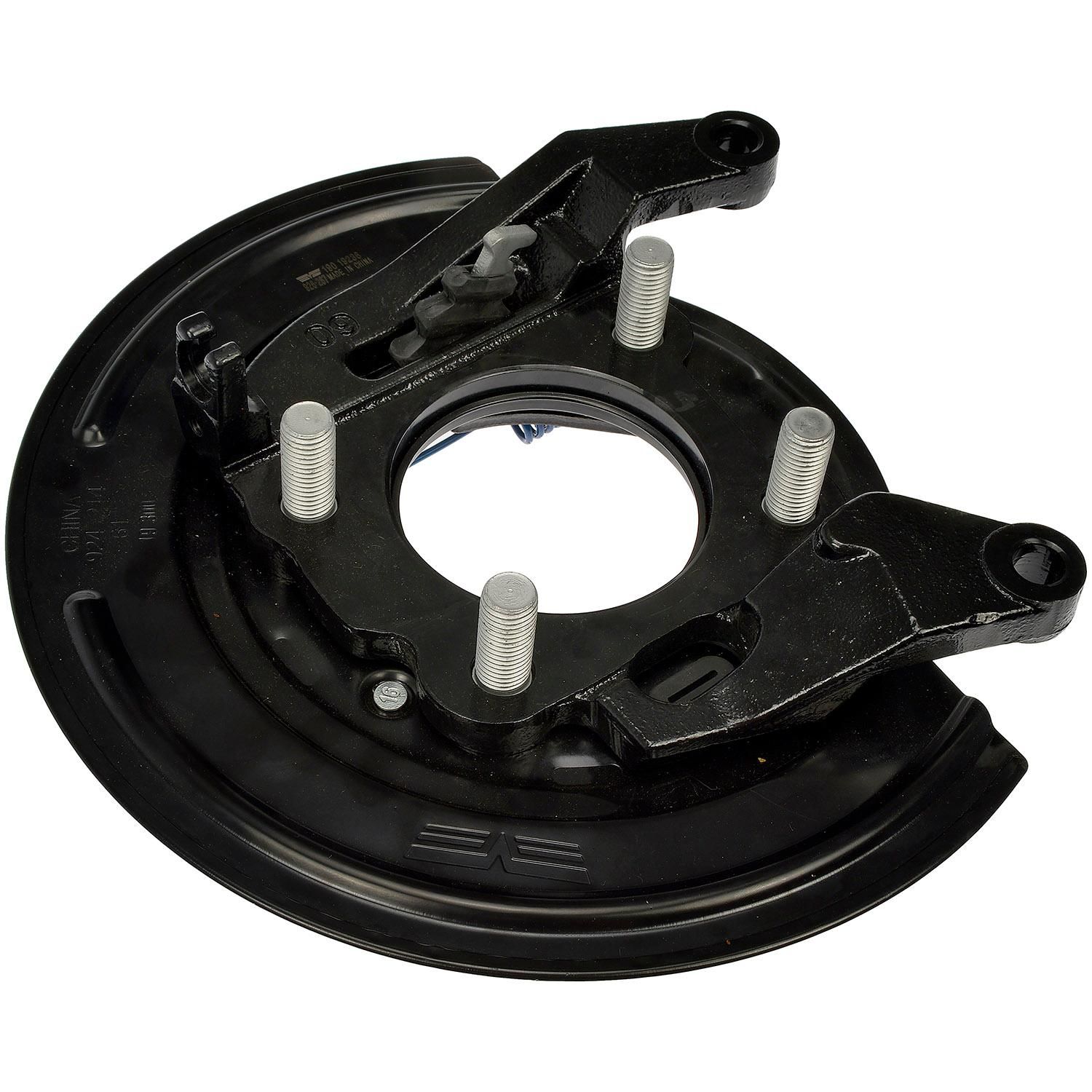 Dorman Parking Brake Assembly 926-267 | AutoZone