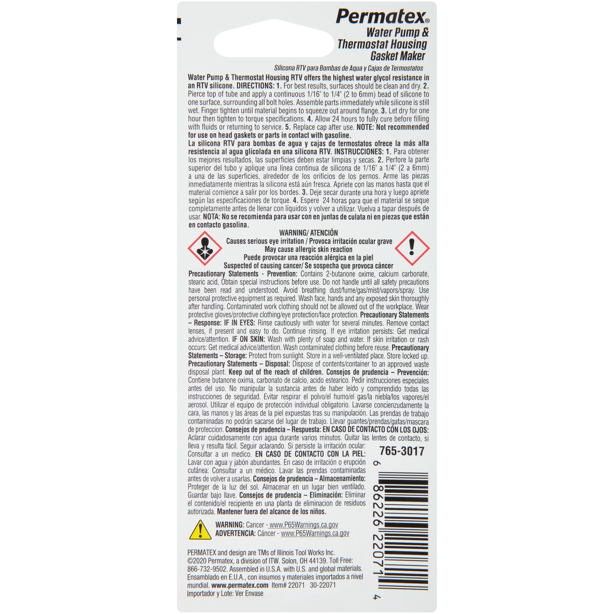 Permatex Blue RTV Silicone Water Pump Thermostat Gasket Maker 0.5 oz |  AutoZone