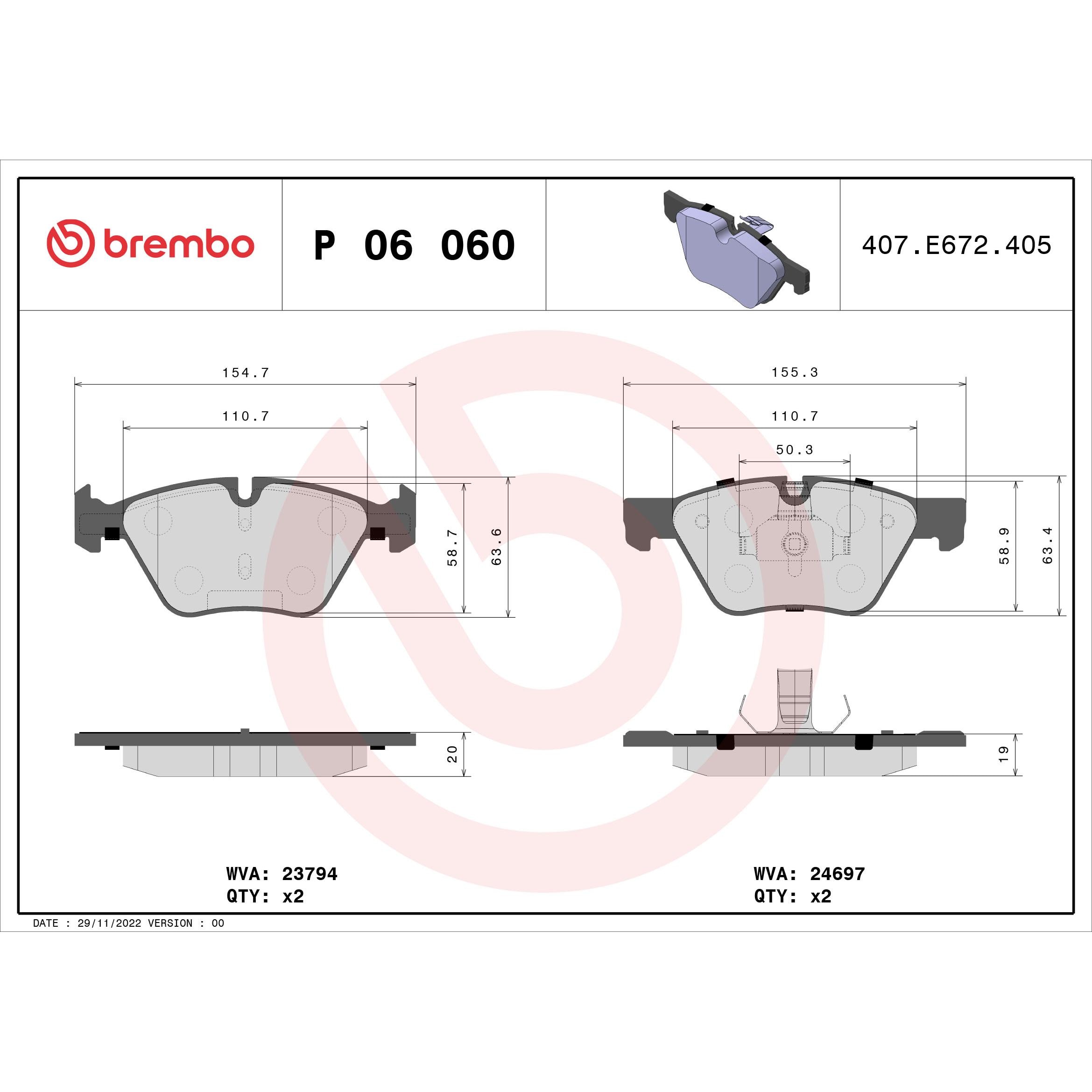 P06060 Торм колод Перед  BMW 5 (F10) 01/09-10/16 / BMW 5 Touring (F11) 11/09-02/17