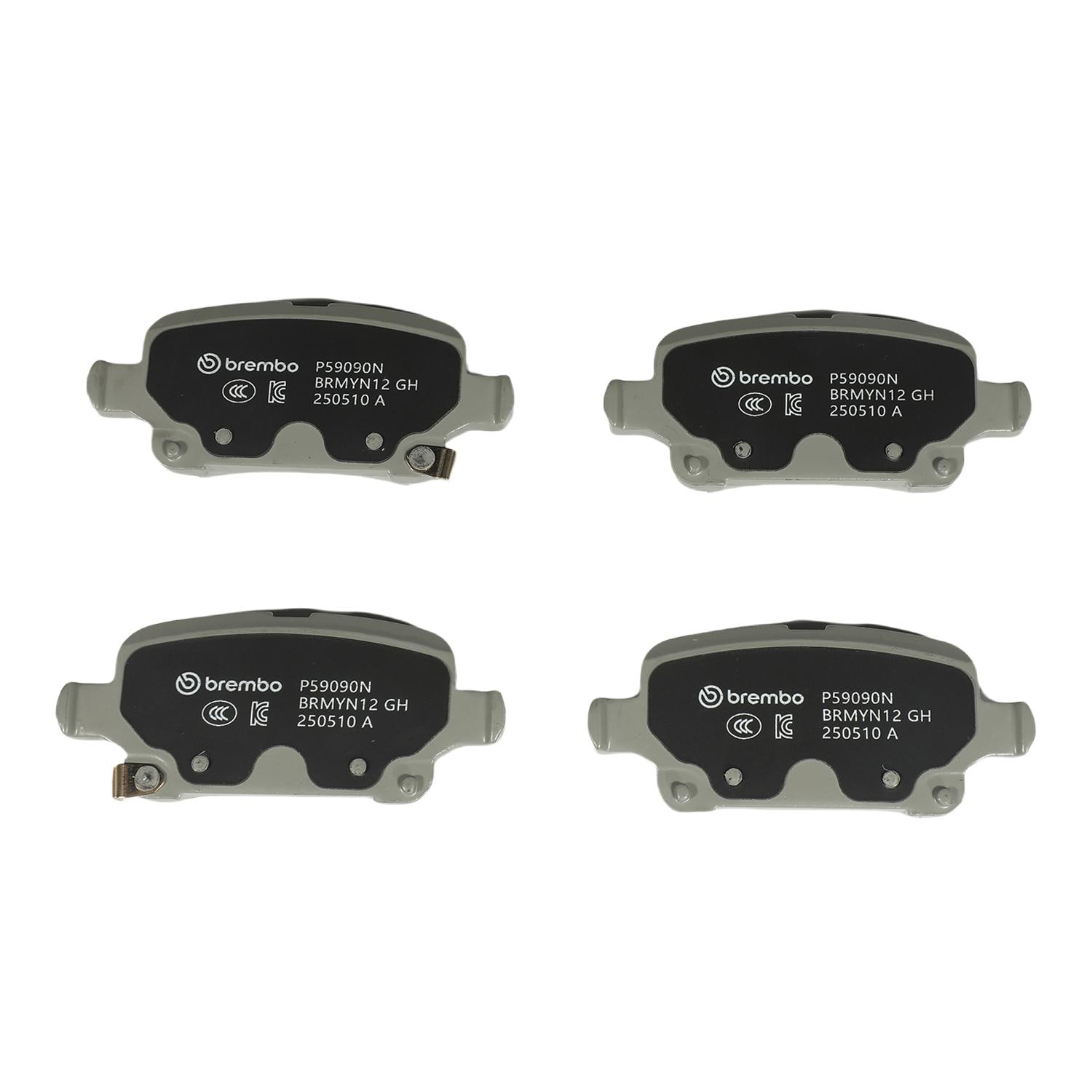 Brake Pads P59090N | AutoZone