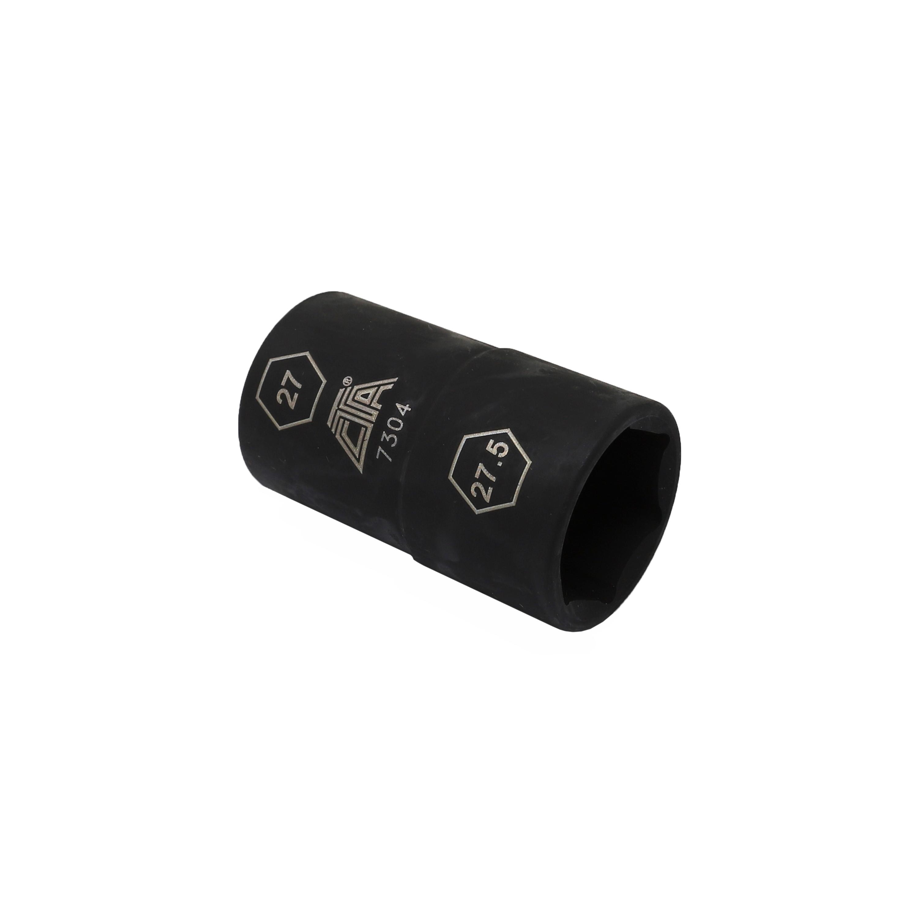 CTA Flip Socket Set 7 Piece | AutoZone