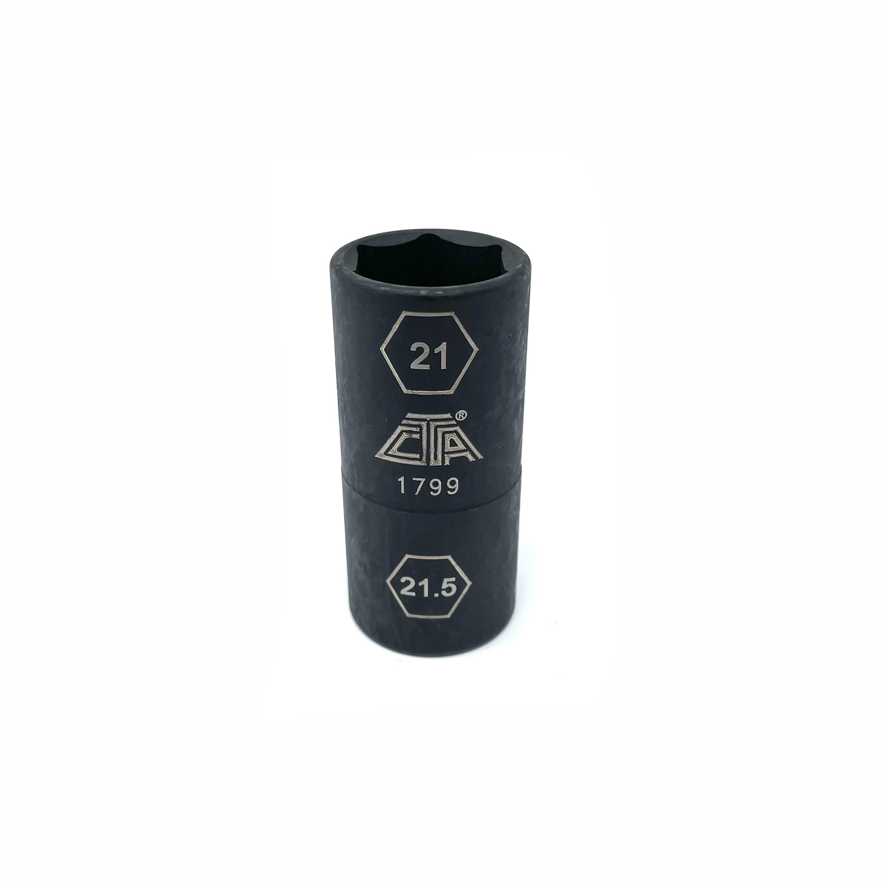 CTA 21mm x 21.5mm Flip Socket | AutoZone