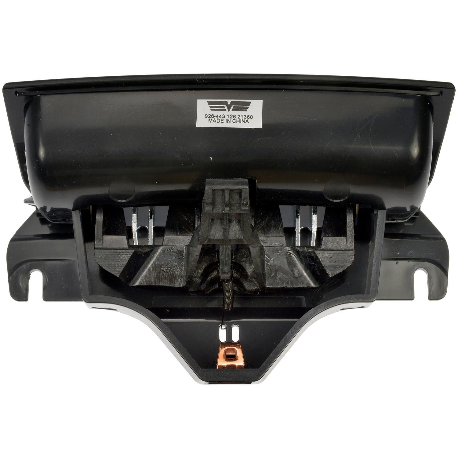 TOPSTONE2 XS身長160前後 最強散歩マシーン 室内保管 Dorman Center Console Latch 926-443 | AutoZone