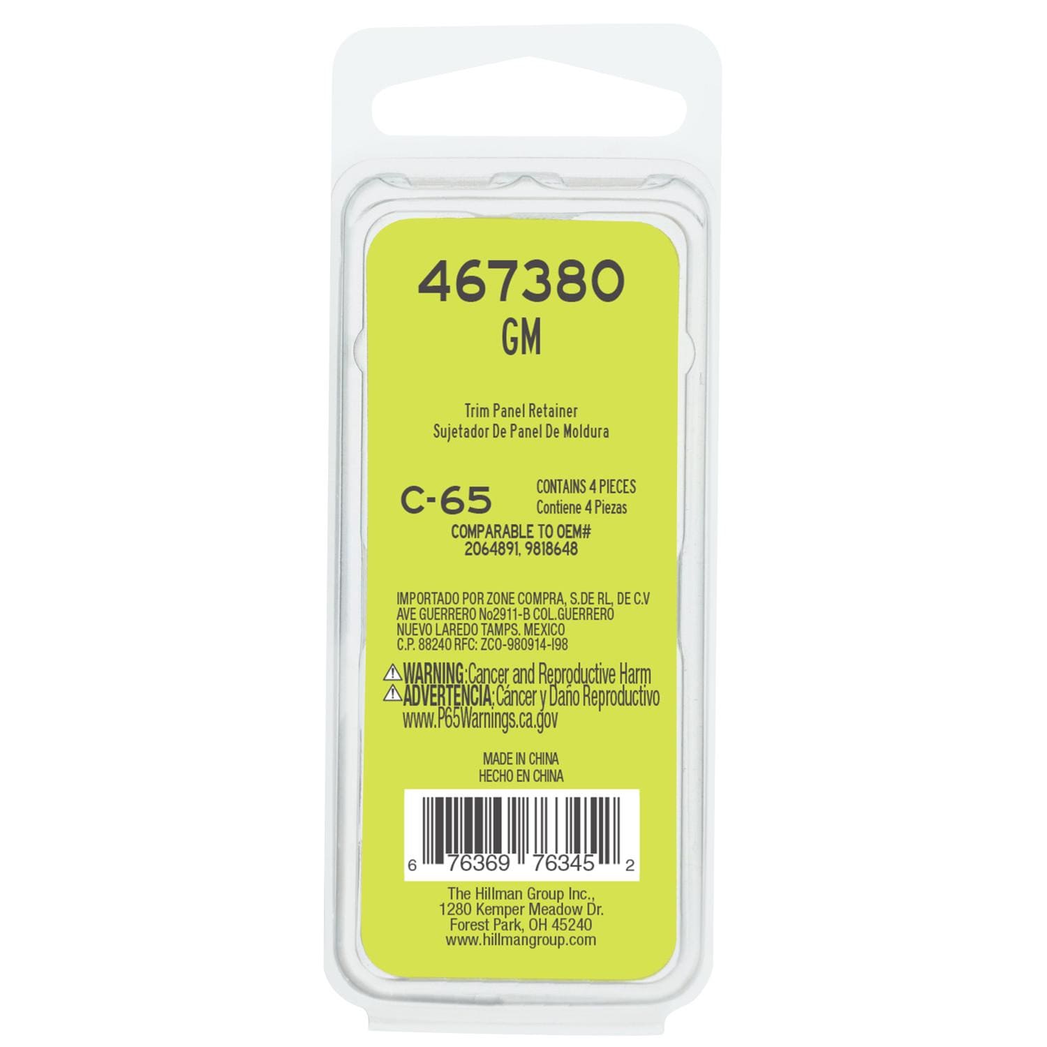 Needa Parts Trim Panel Retainer | AutoZone