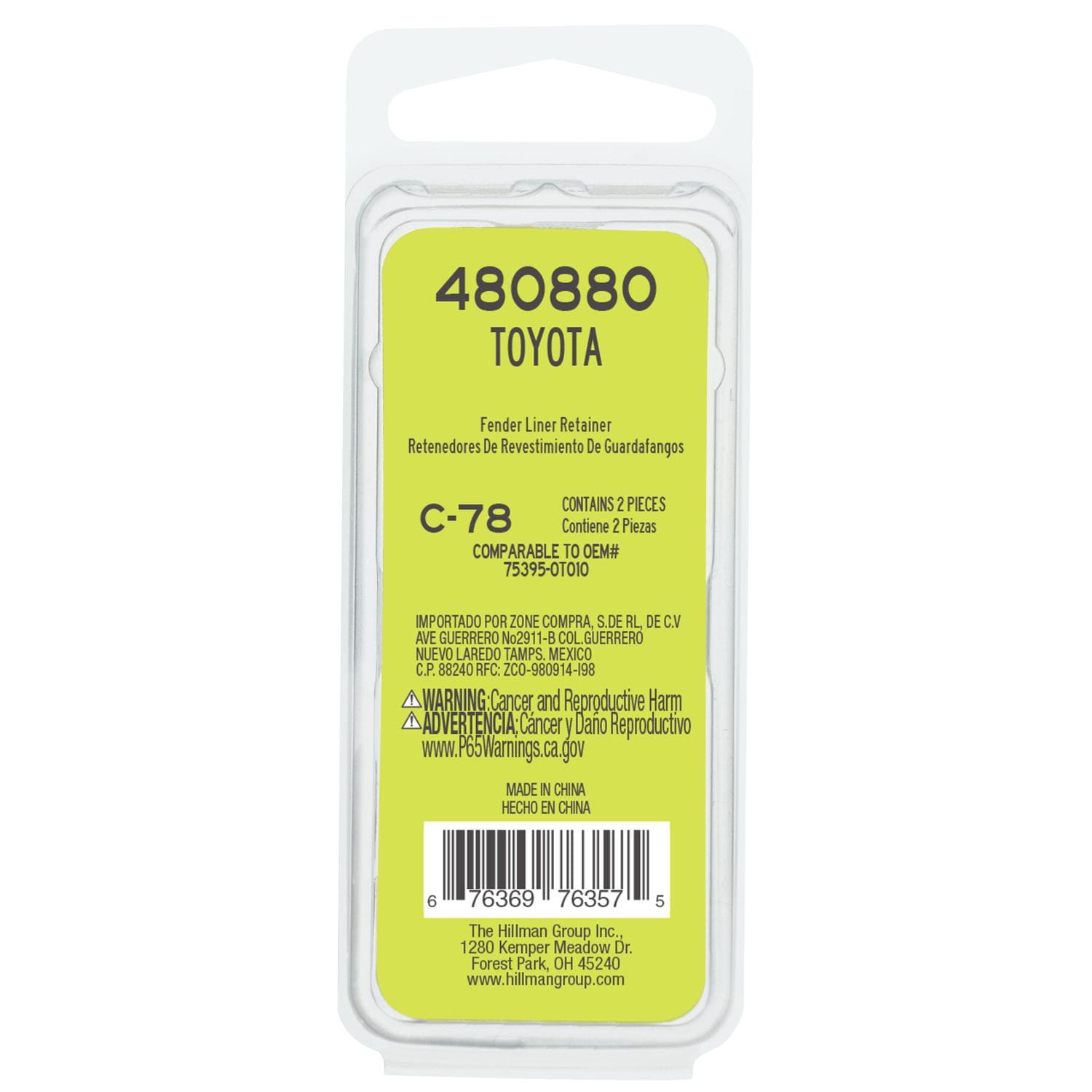 Needa Parts Molding Clip 480880 | AutoZone